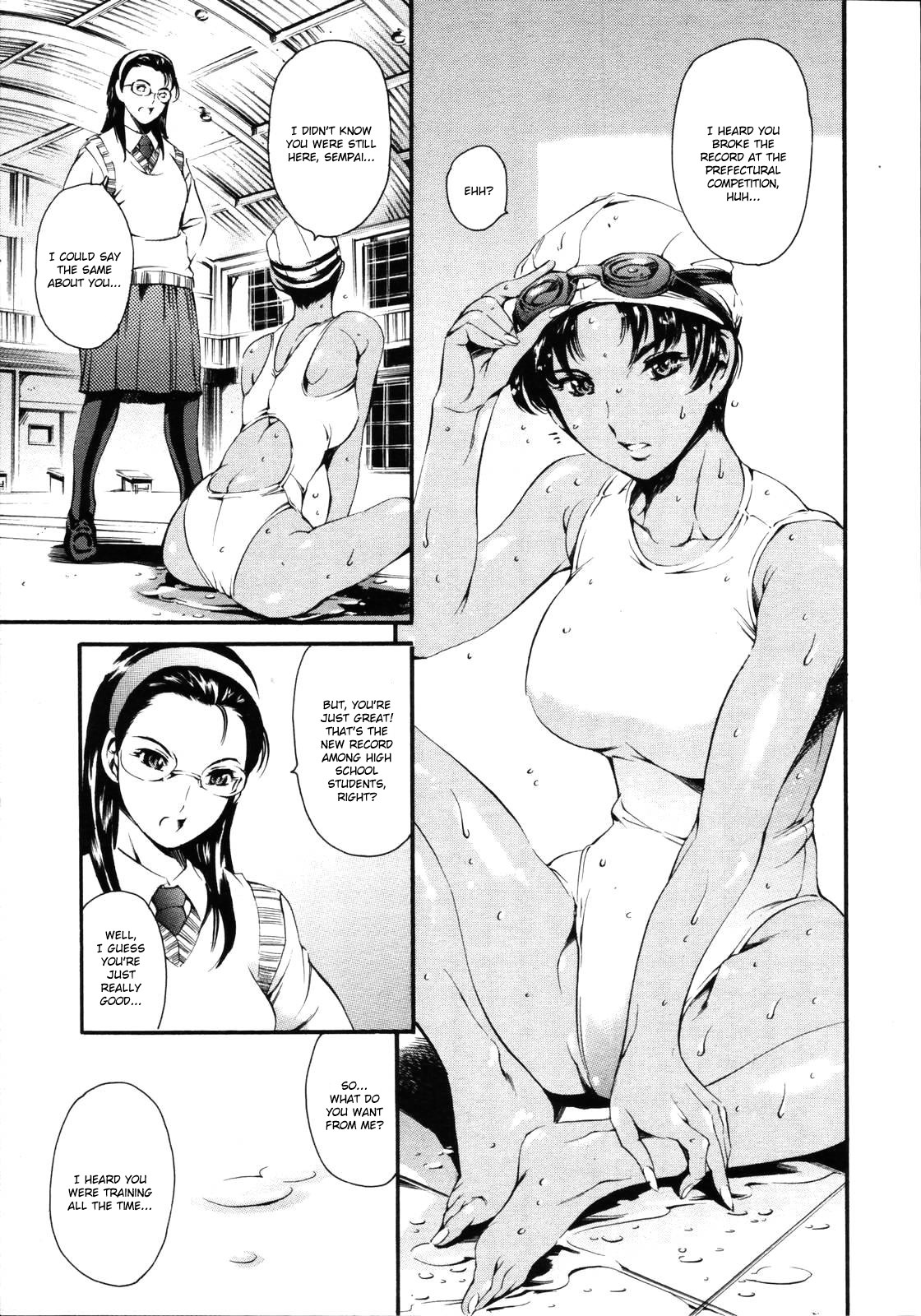 After School Slave Club Second Lesson page 150