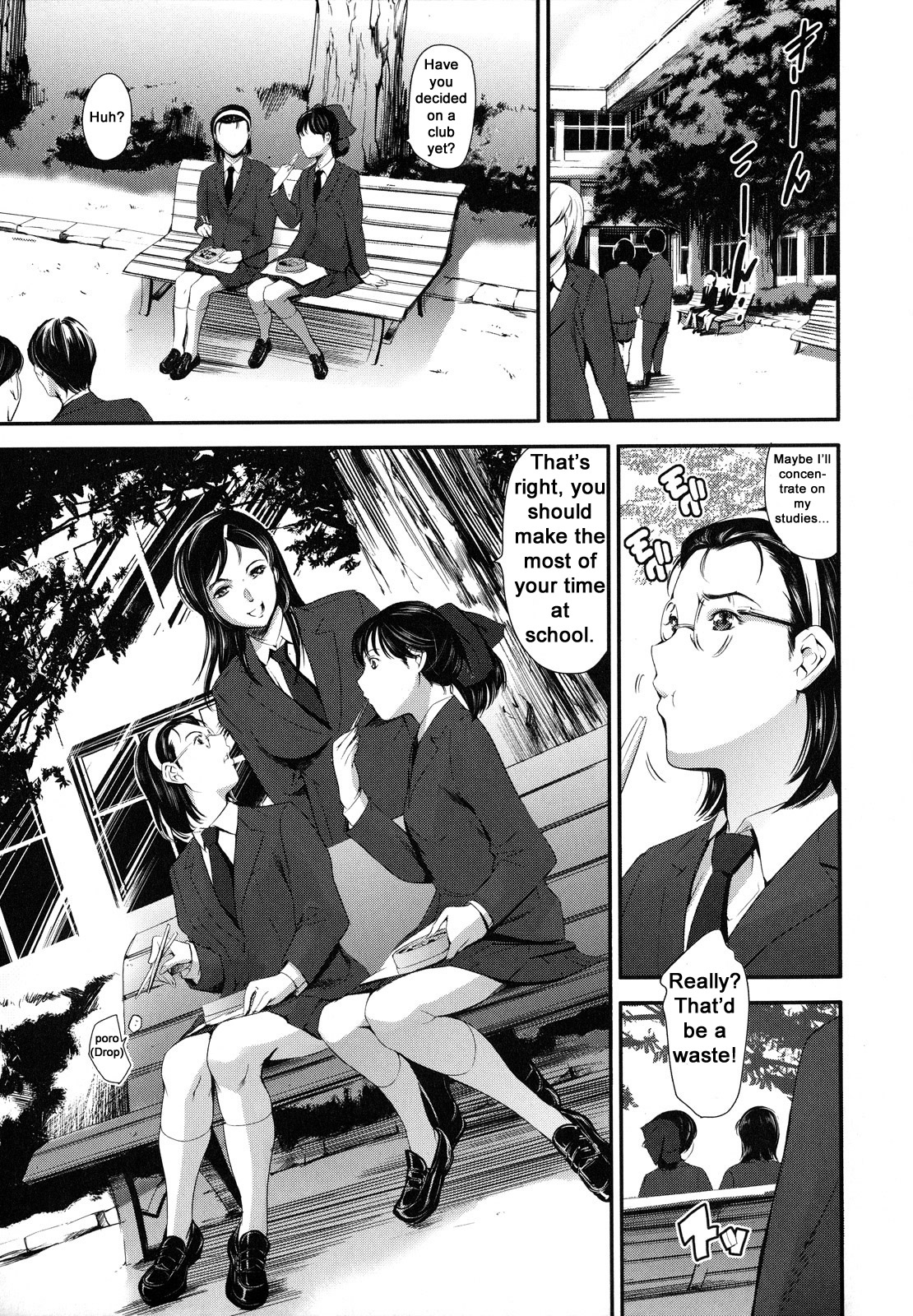 After School Slave Club Second Lesson page 21