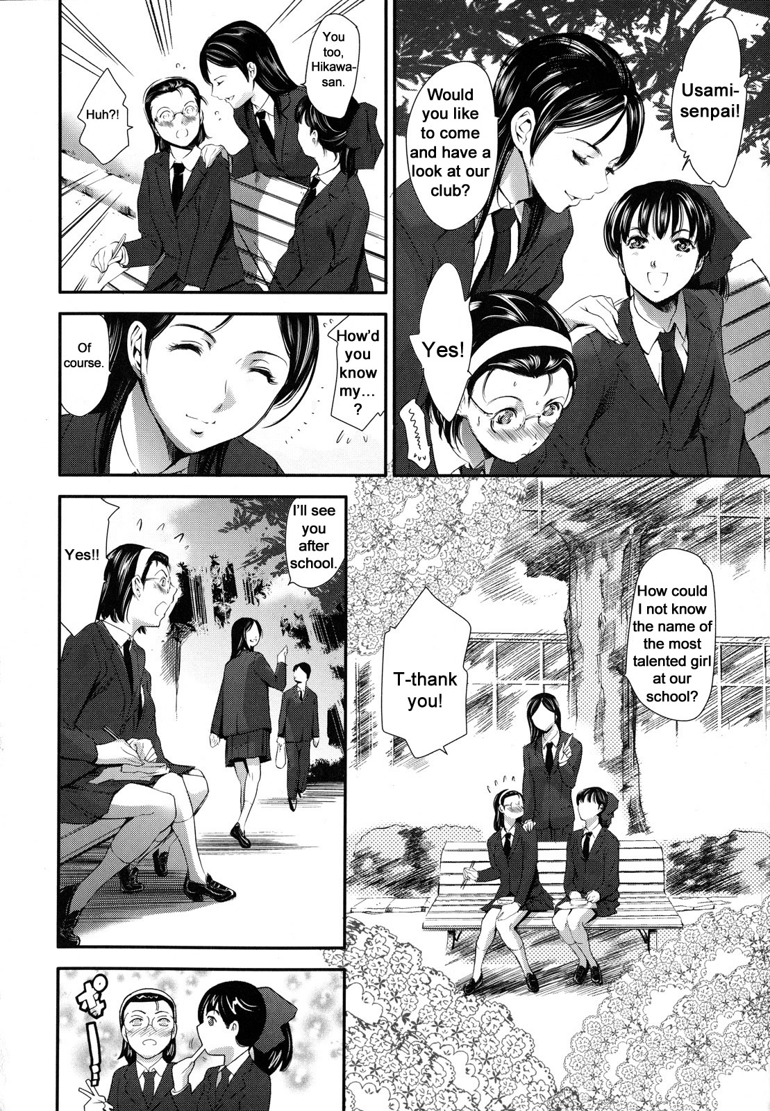 After School Slave Club Second Lesson page 22