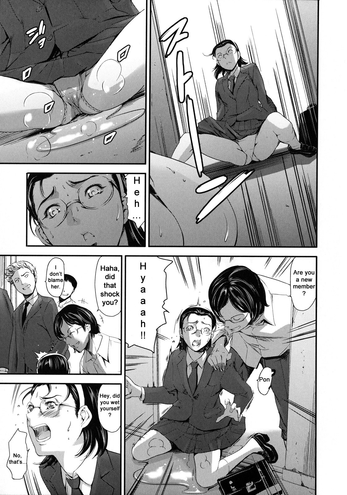 After School Slave Club Second Lesson page 25