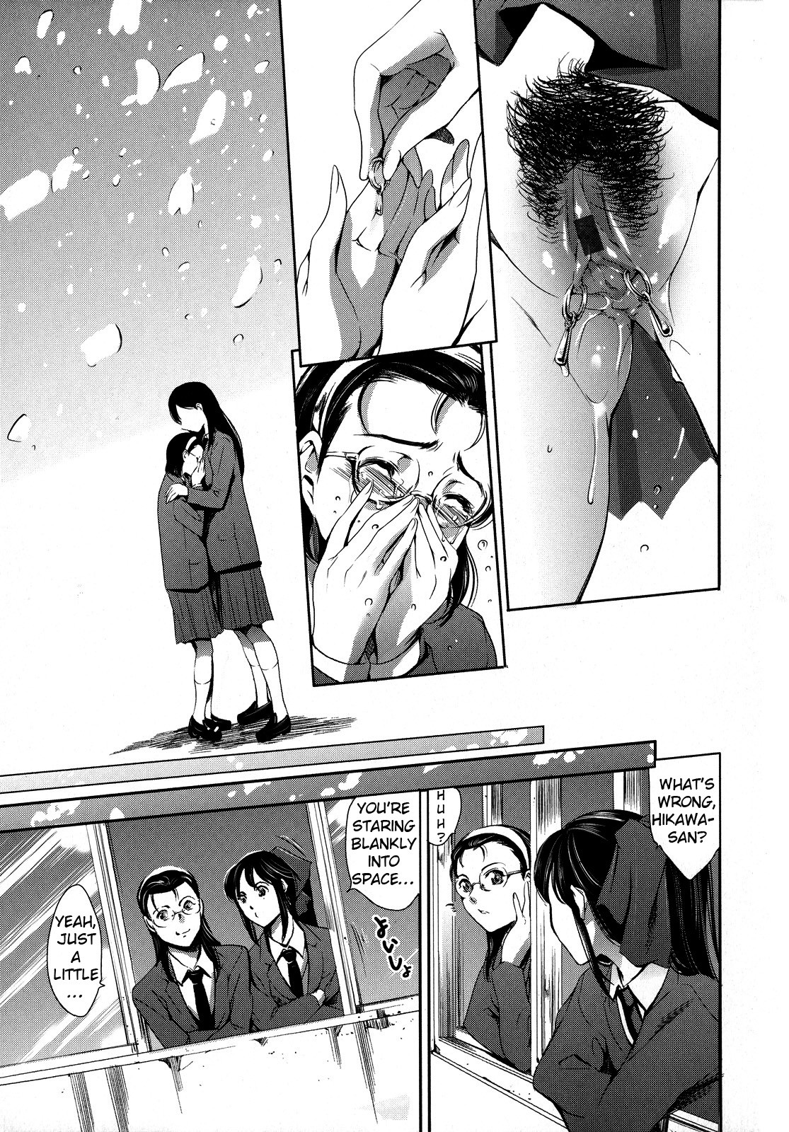 After School Slave Club Second Lesson page 49