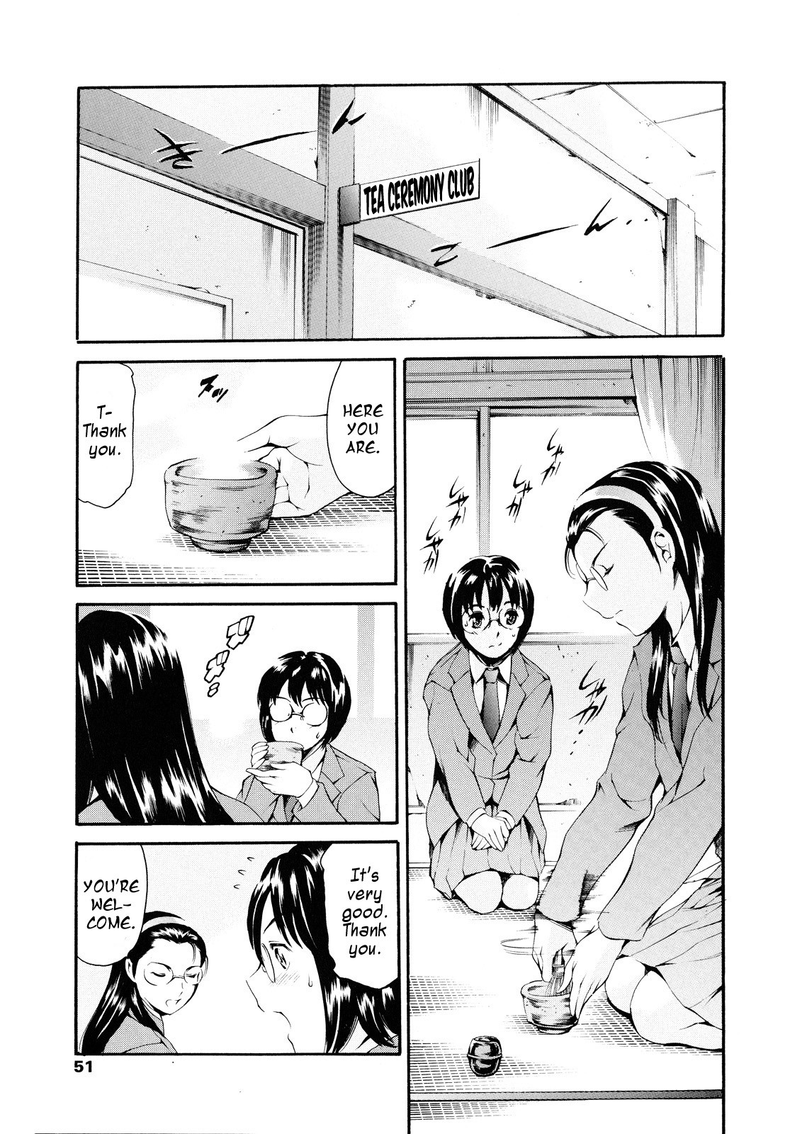 After School Slave Club Second Lesson page 53