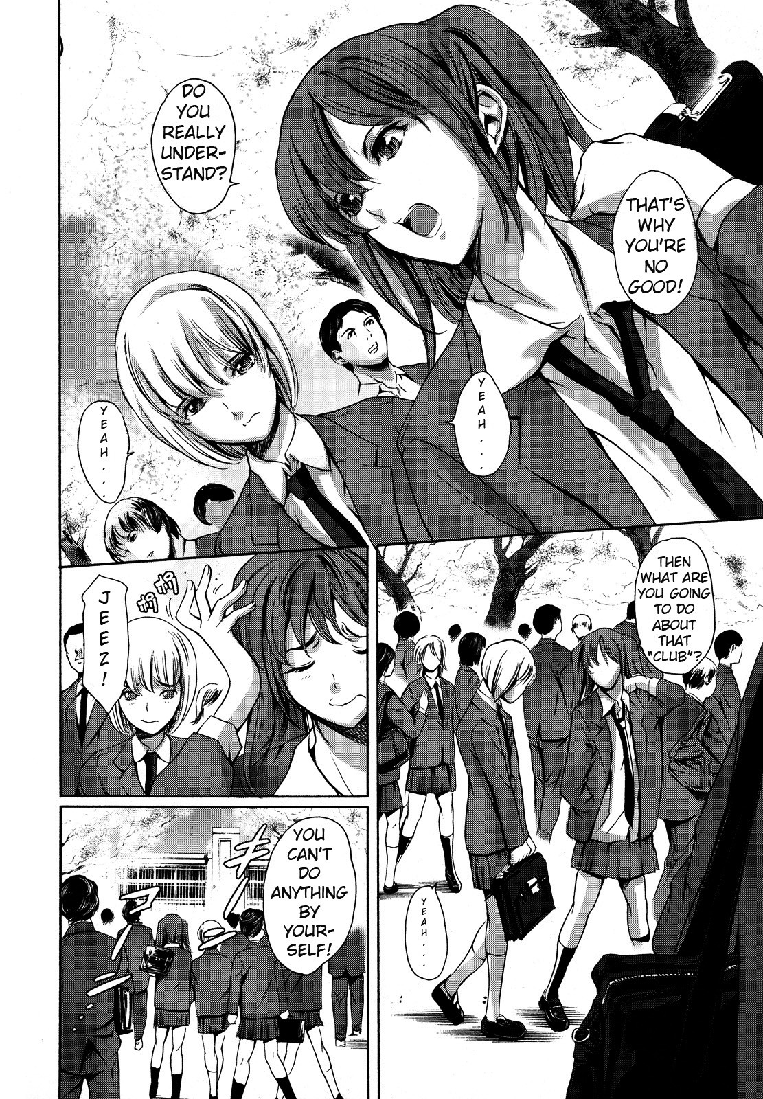 After School Slave Club Second Lesson page 91