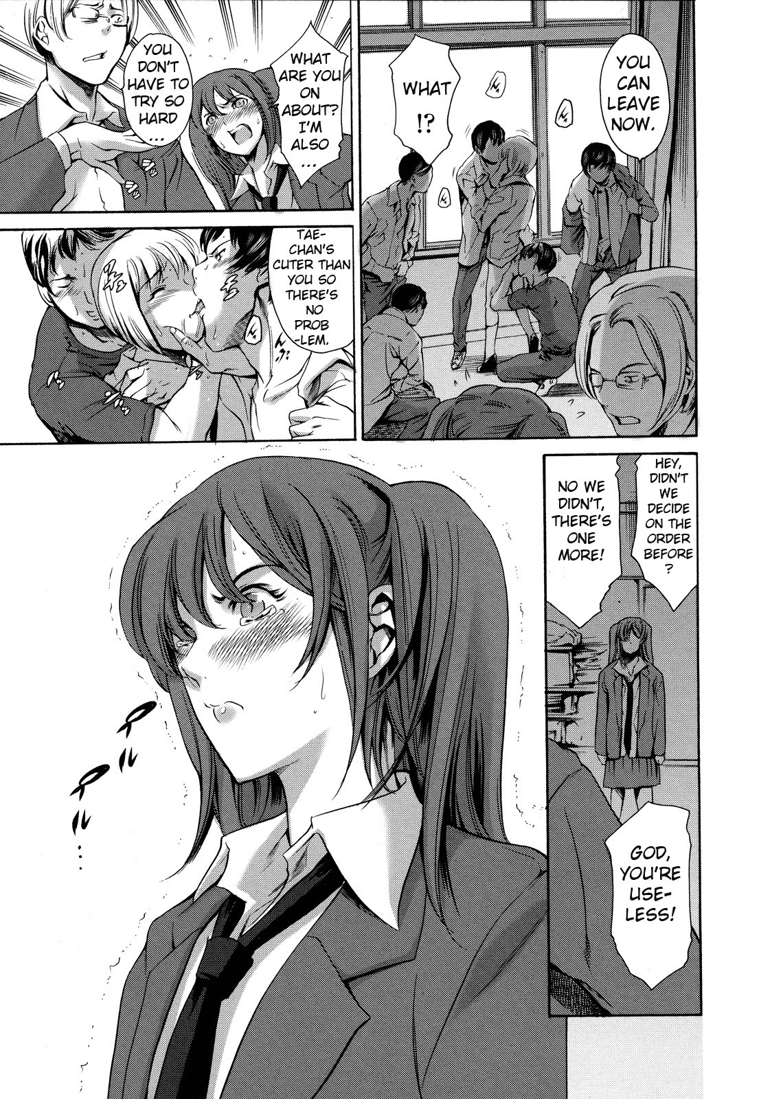 After School Slave Club Second Lesson page 96