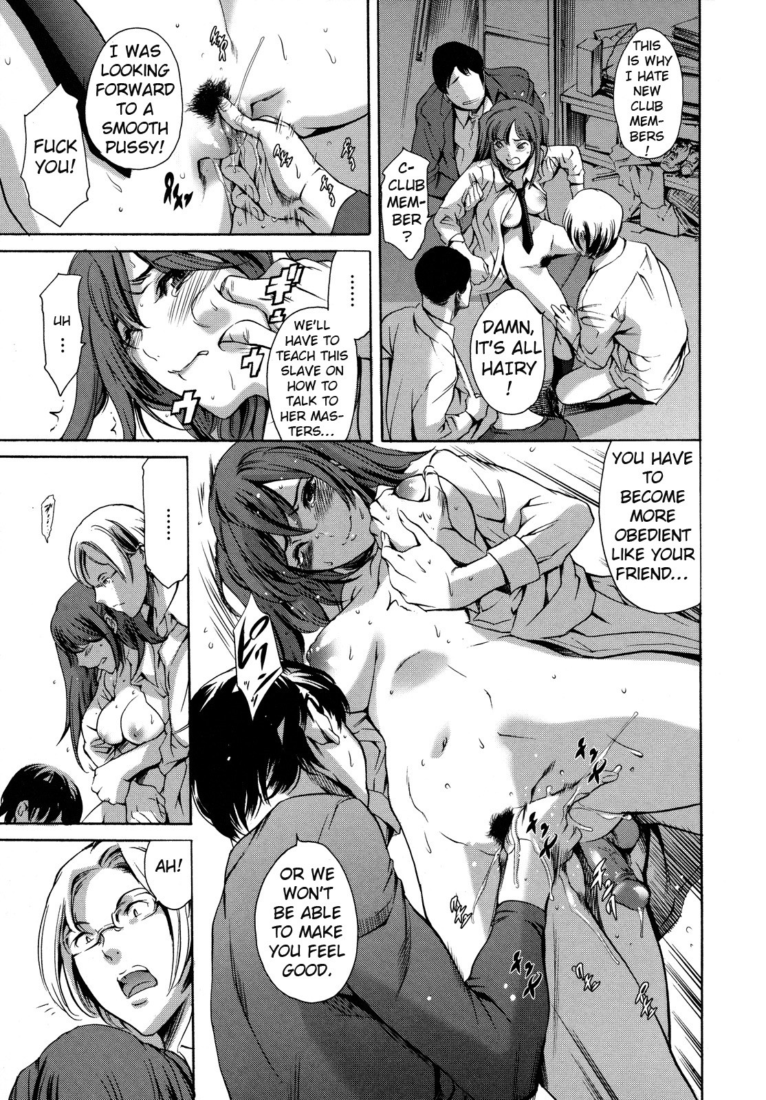 After School Slave Club Second Lesson page 98