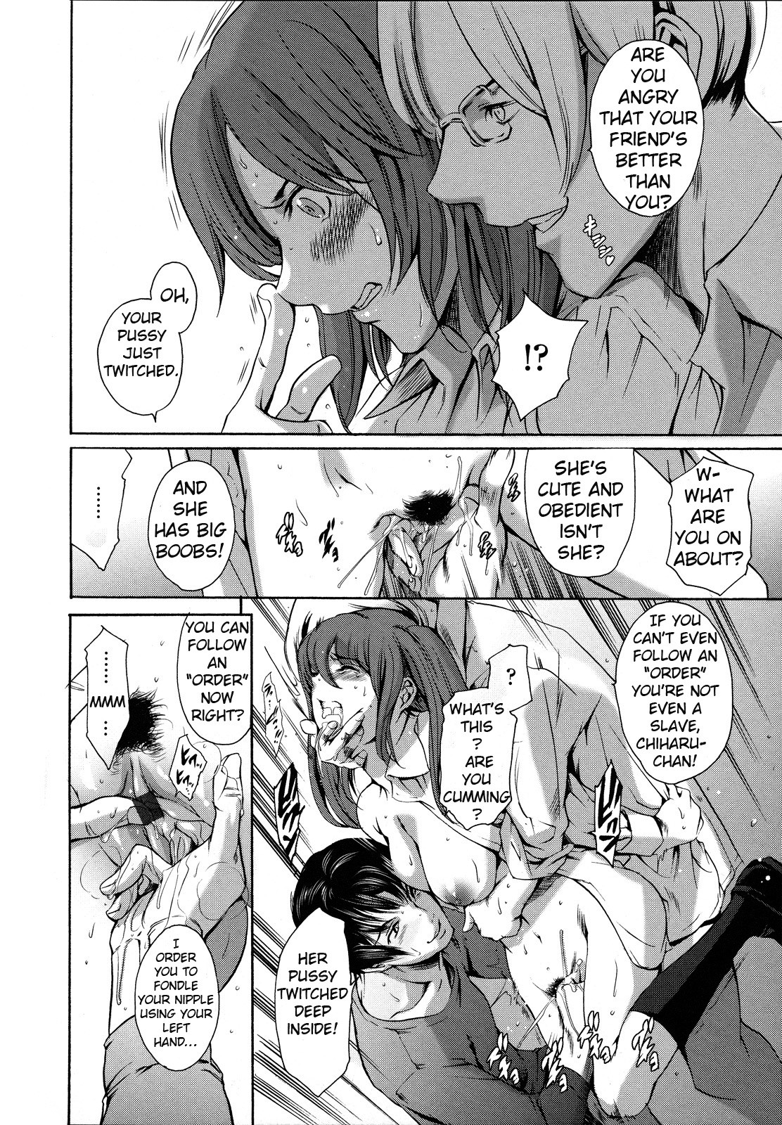 After School Slave Club Second Lesson page 99