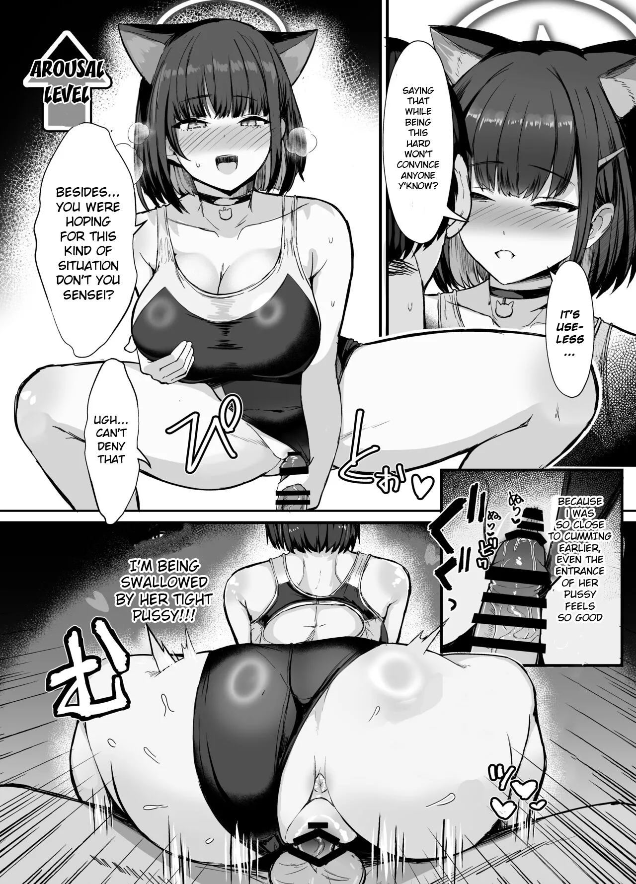After-school Swimsuit Sex with Kazusa page 10