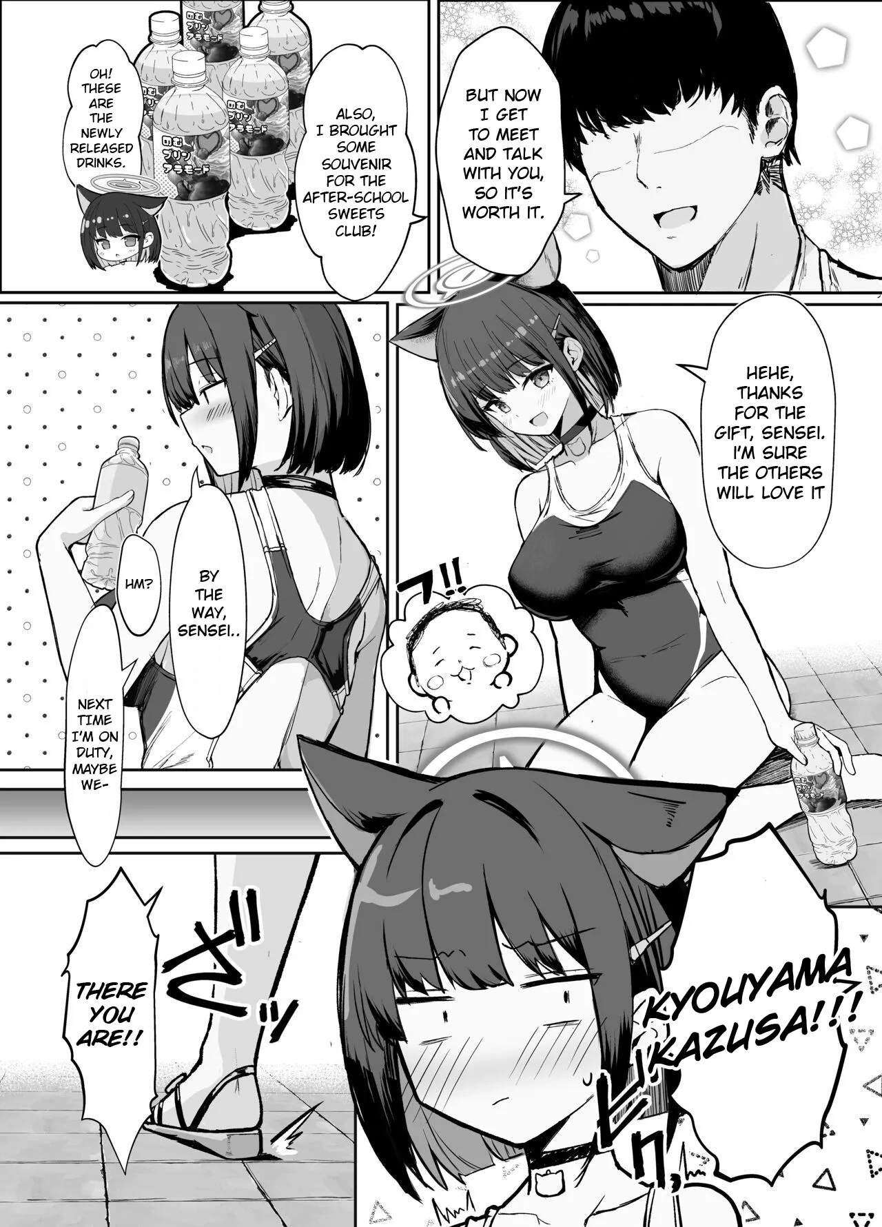After-school Swimsuit Sex with Kazusa page 3