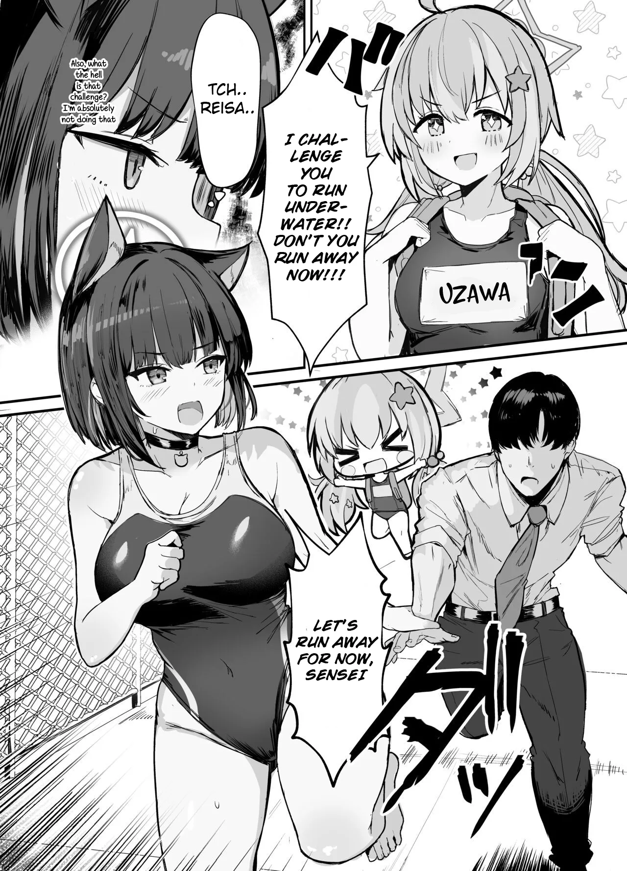 After-school Swimsuit Sex with Kazusa page 4