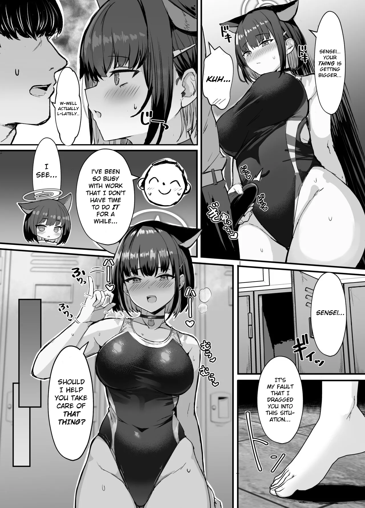 After-school Swimsuit Sex with Kazusa page 6