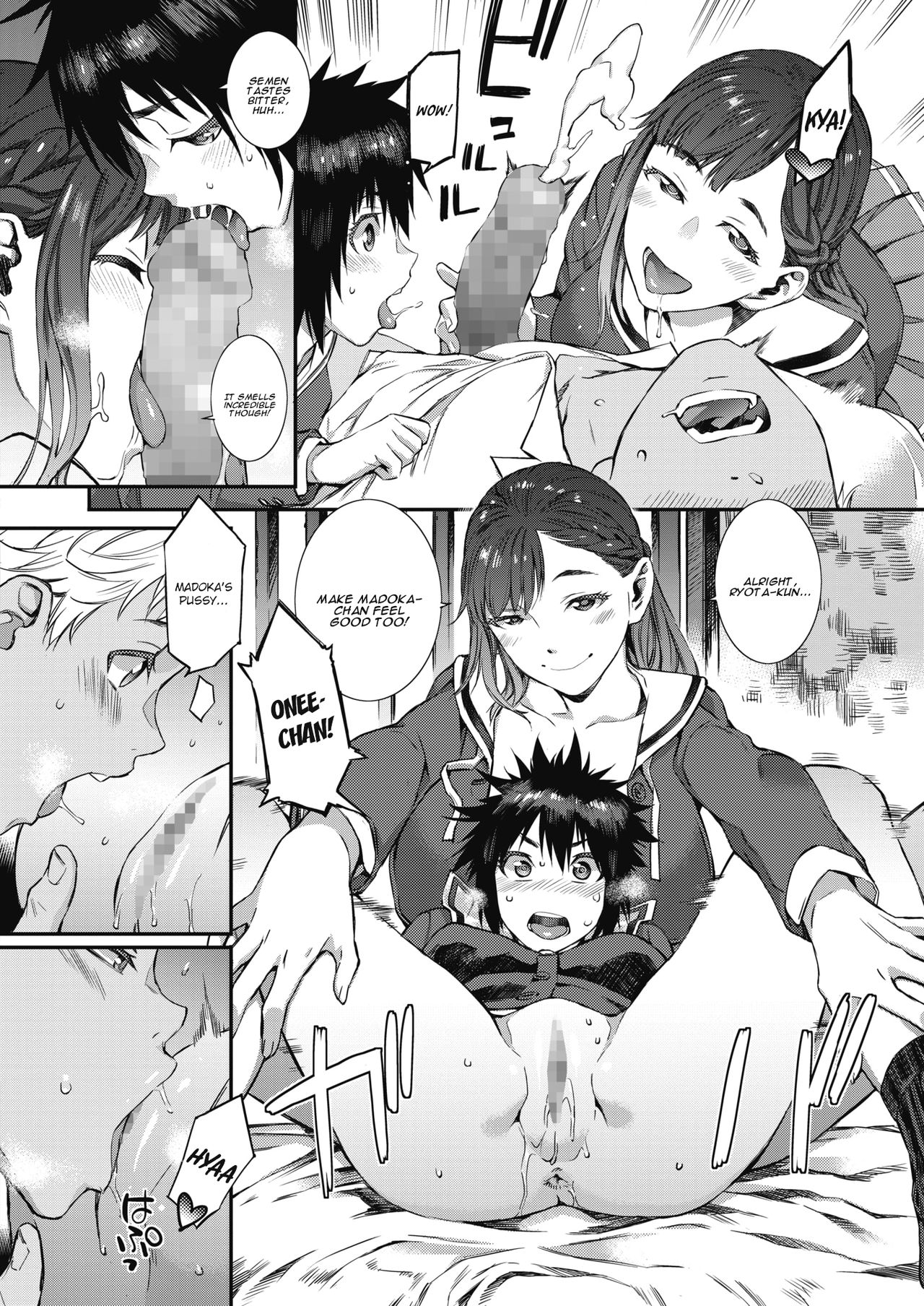 After-school Threesome! page 10
