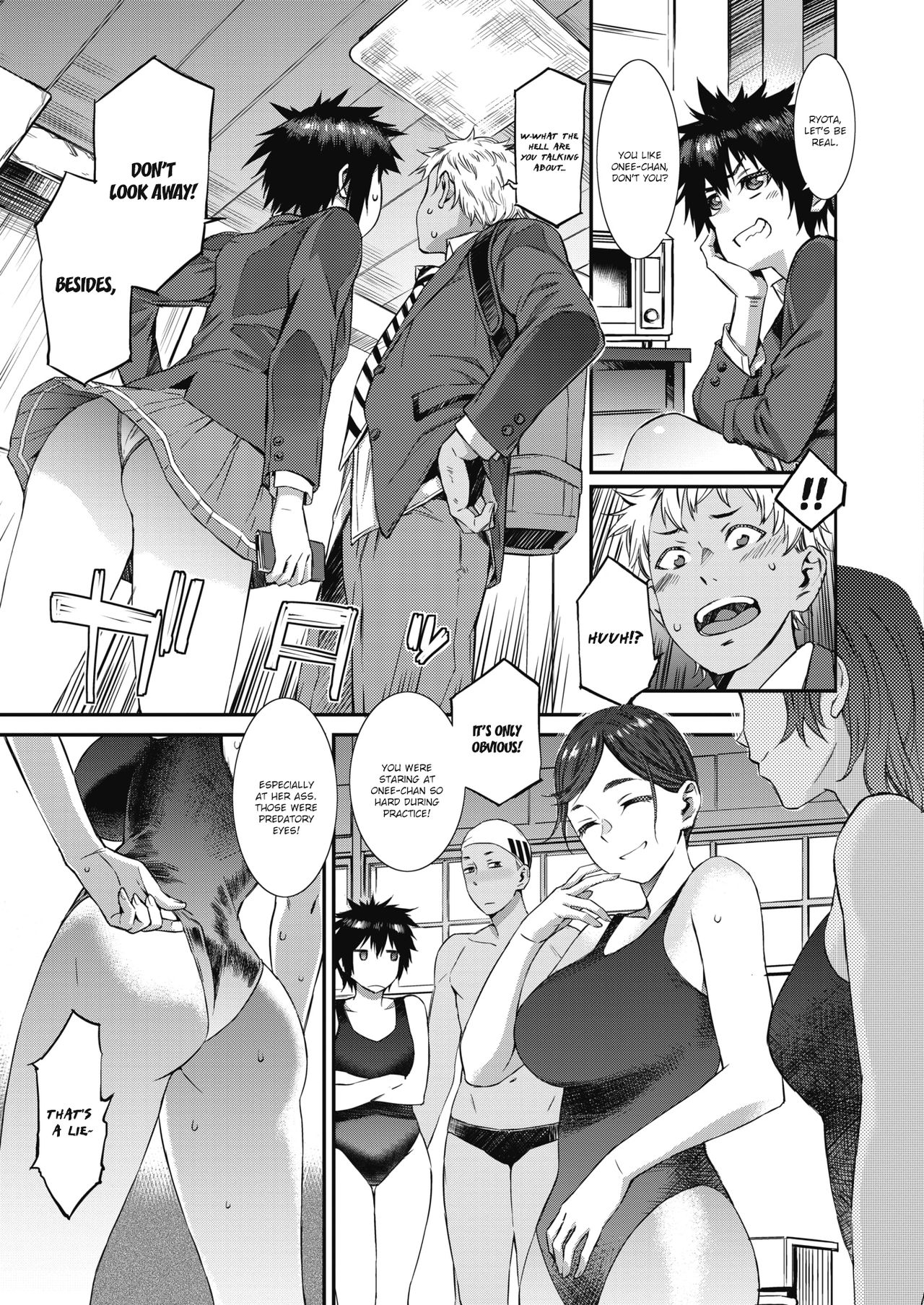 After-school Threesome! page 3