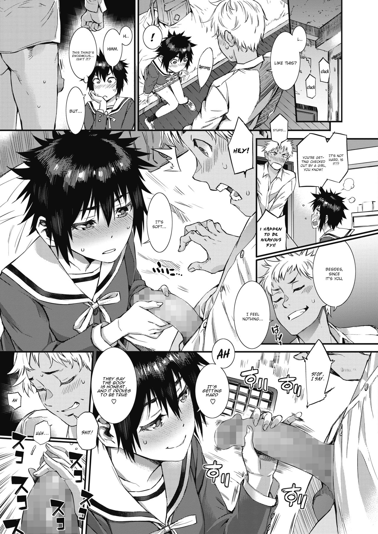 After-school Threesome! page 5