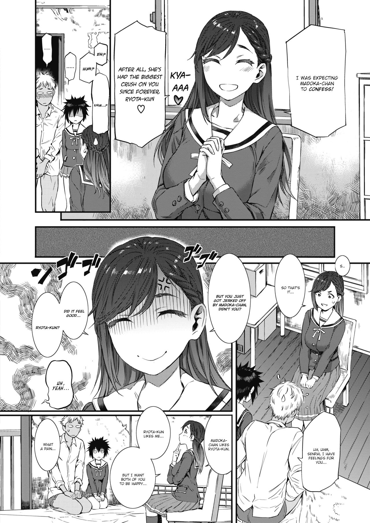 After-school Threesome! page 8