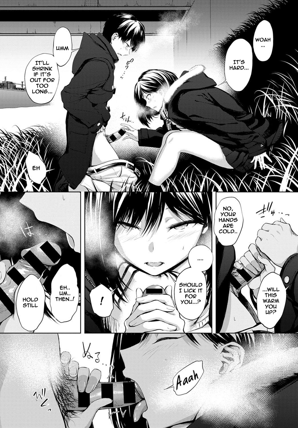 After School Under the Bridge page 11