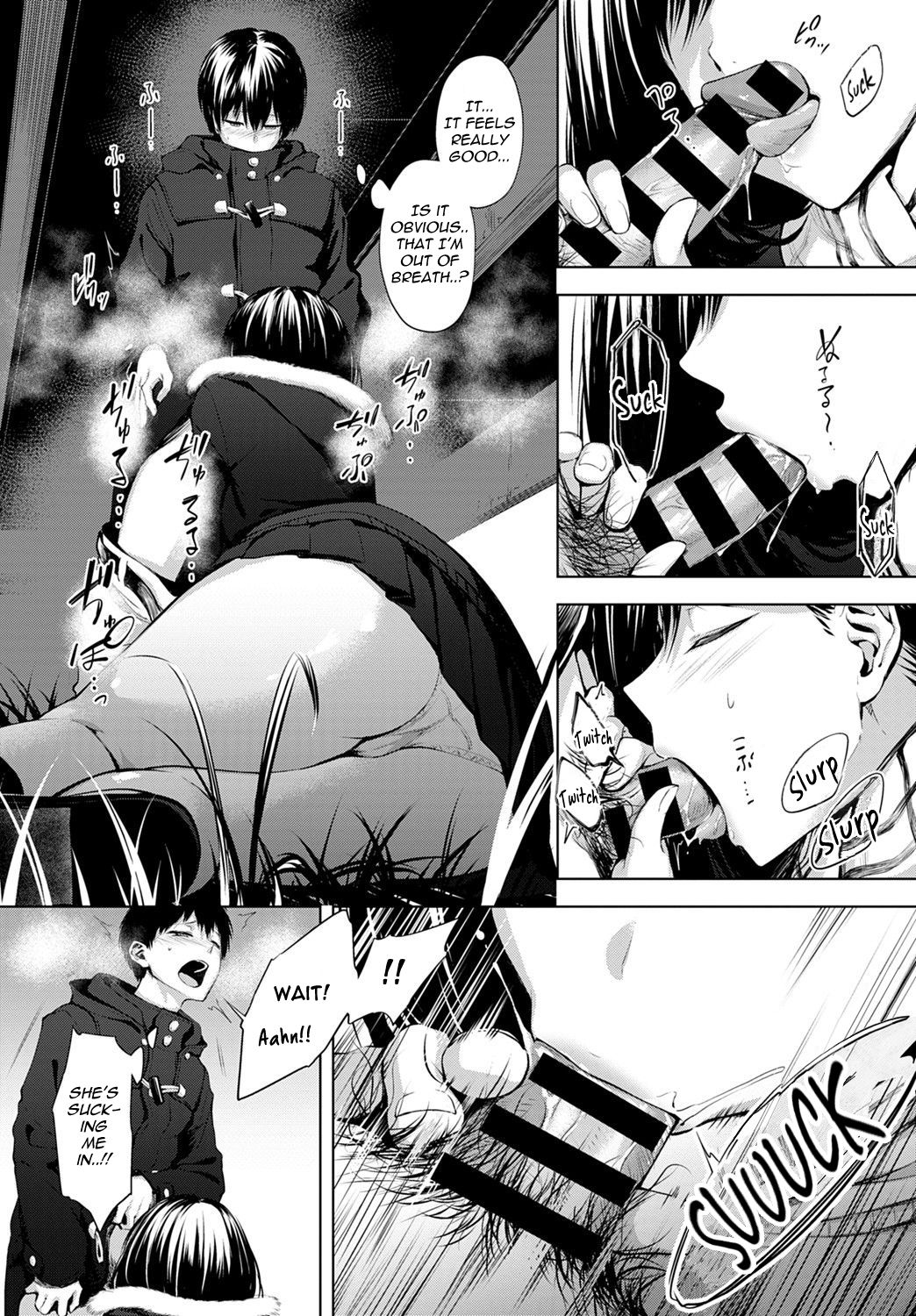 After School Under the Bridge page 13