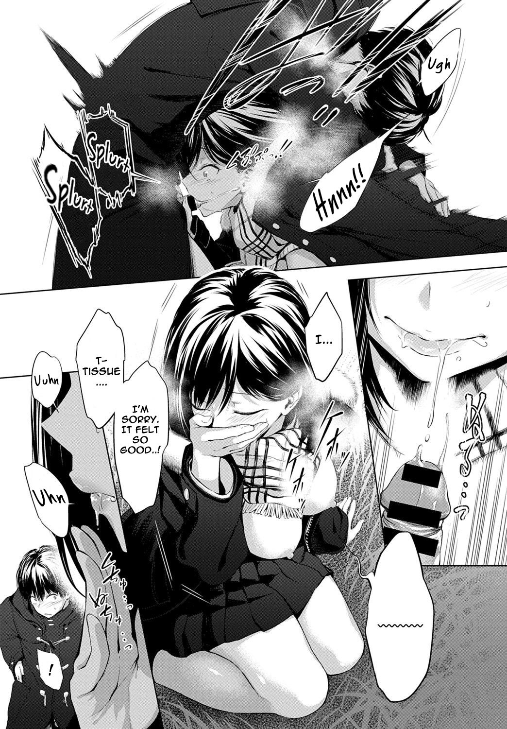 After School Under the Bridge page 14