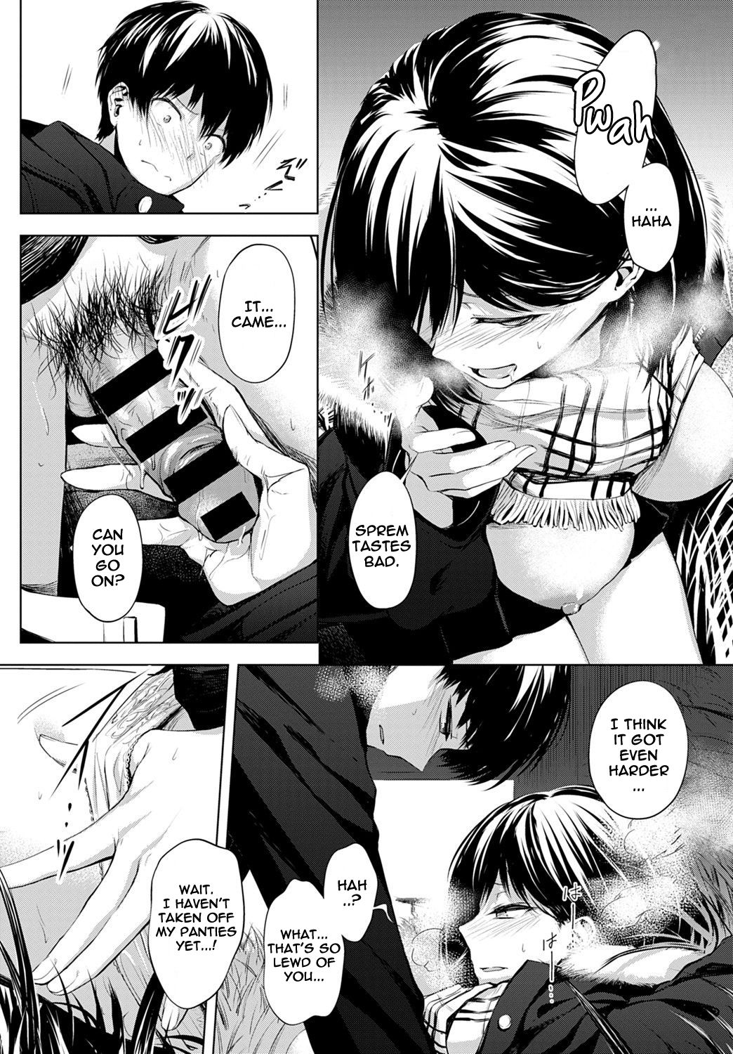 After School Under the Bridge page 15