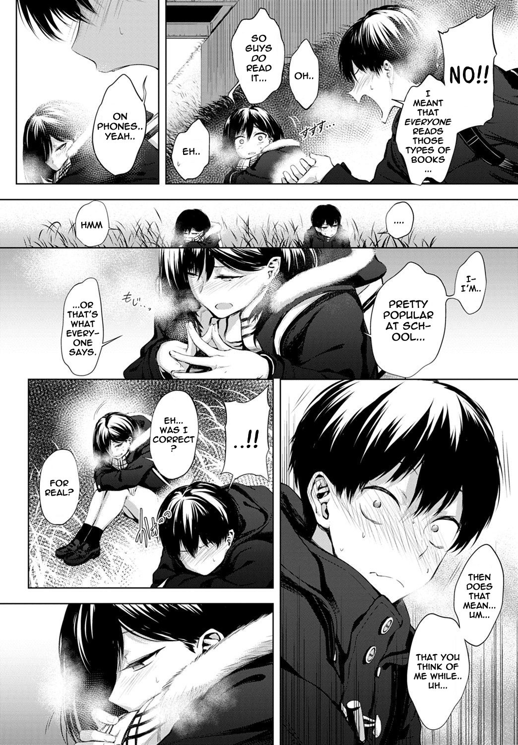 After School Under the Bridge page 7