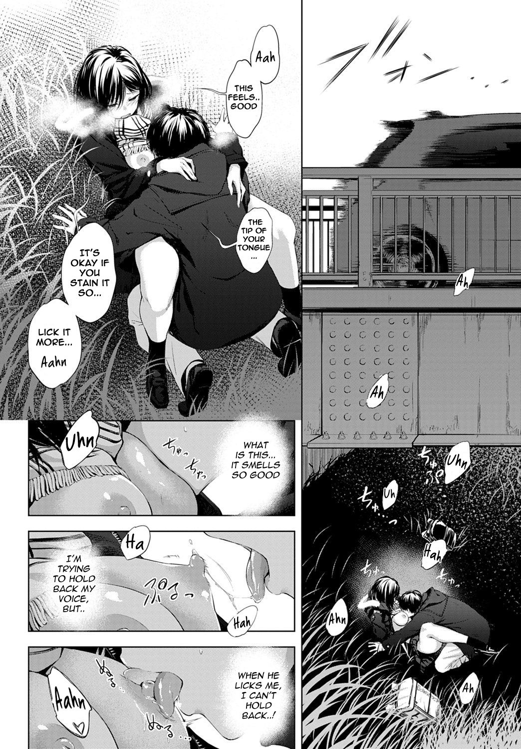 After School Under the Bridge page 9