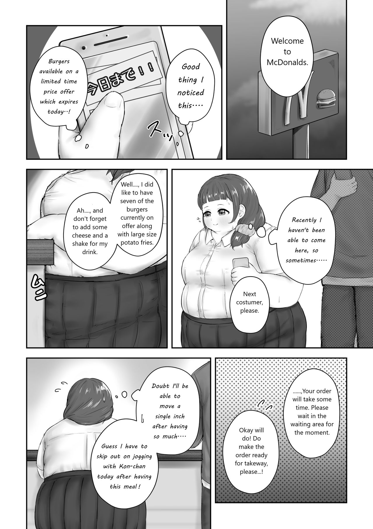After School page 125