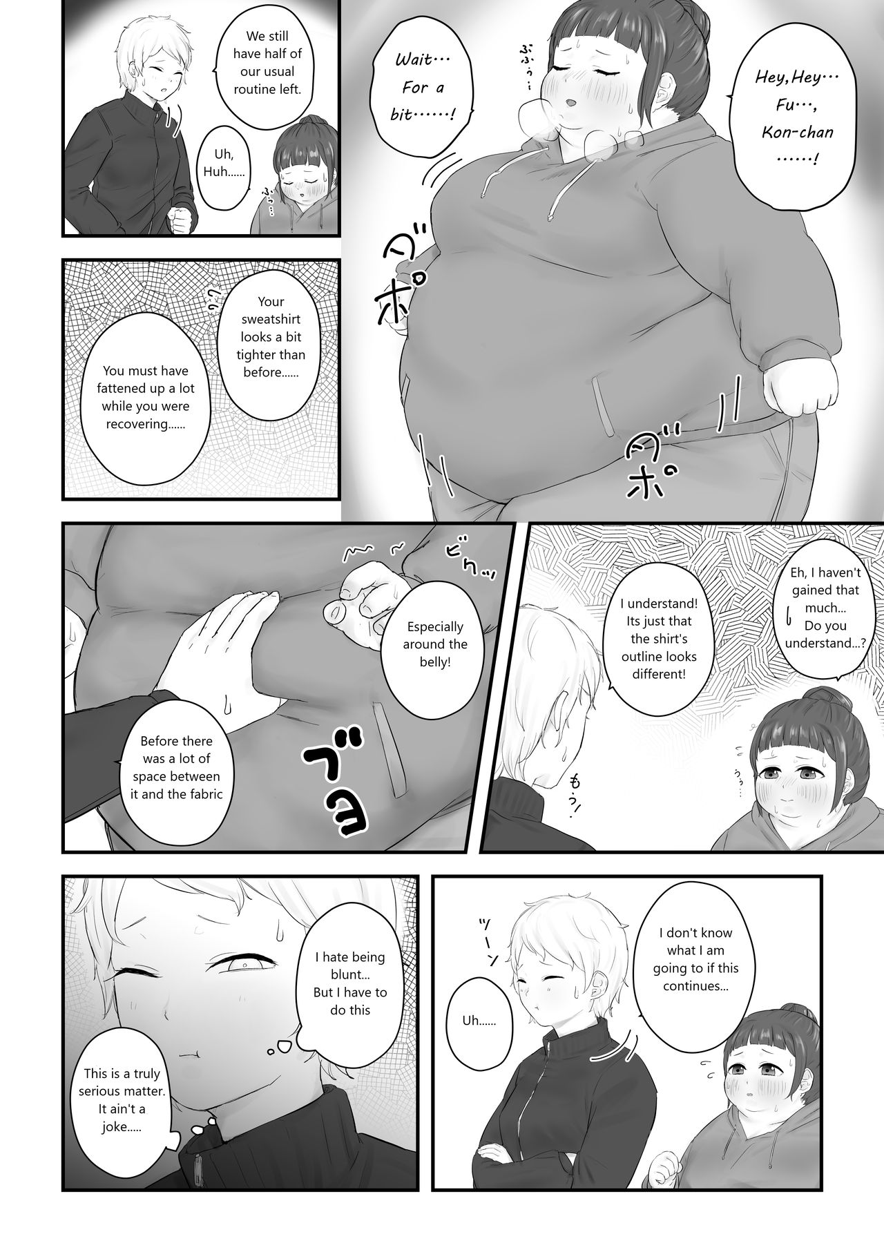 After School page 136
