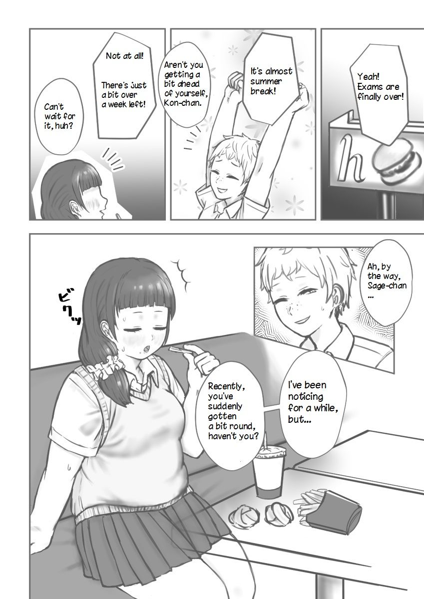 After School page 20