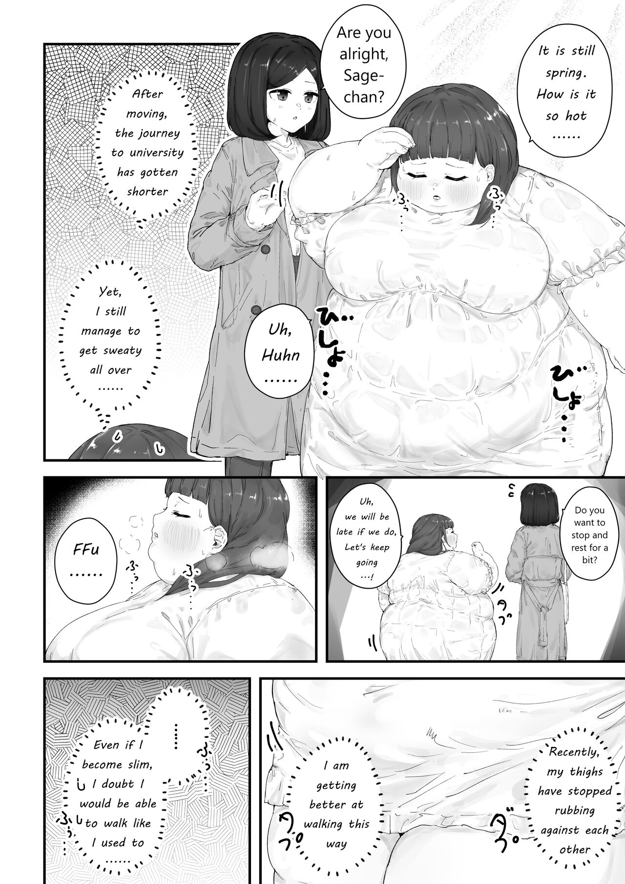 After School page 201