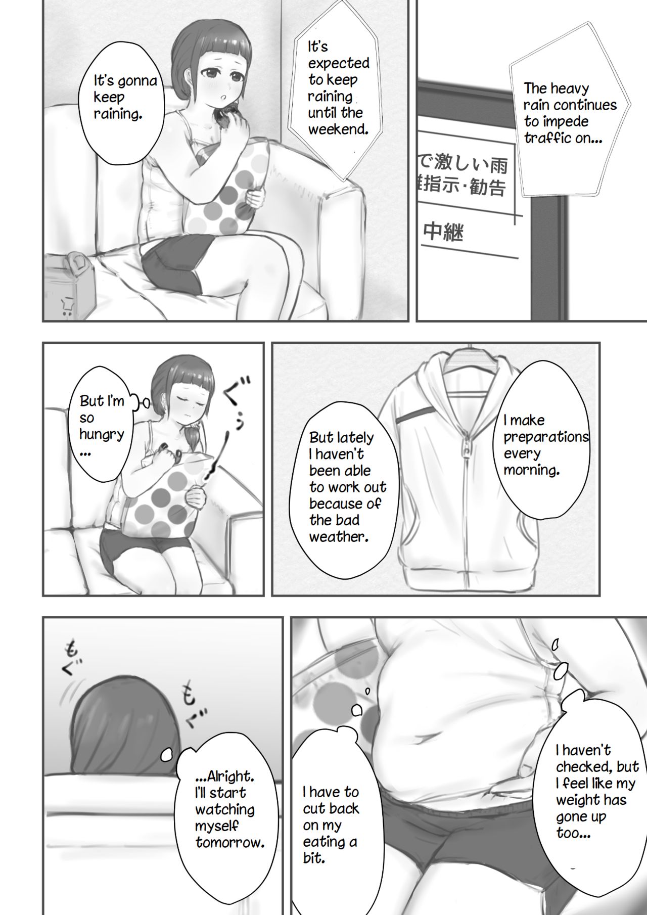 After School page 33