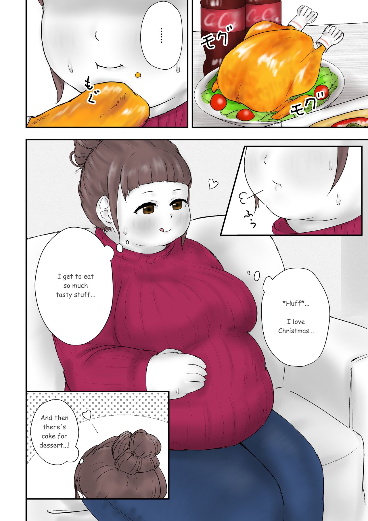 After School page 71