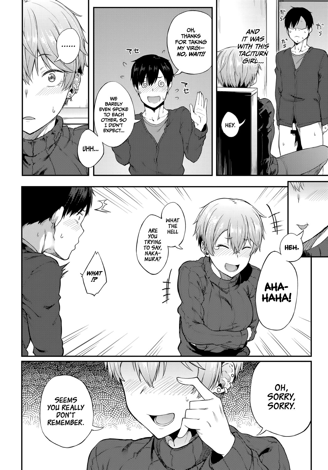 After-Sex Reunion (COMIC Anthurium 2018-01) [English] =TLL + mrwayne= page 10