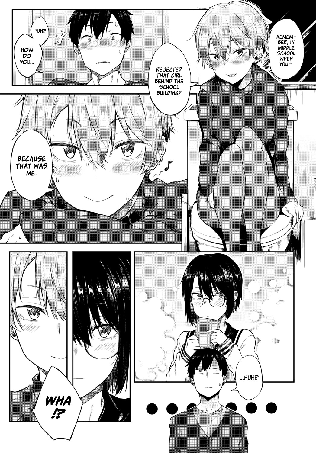 After-Sex Reunion (COMIC Anthurium 2018-01) [English] =TLL + mrwayne= page 11