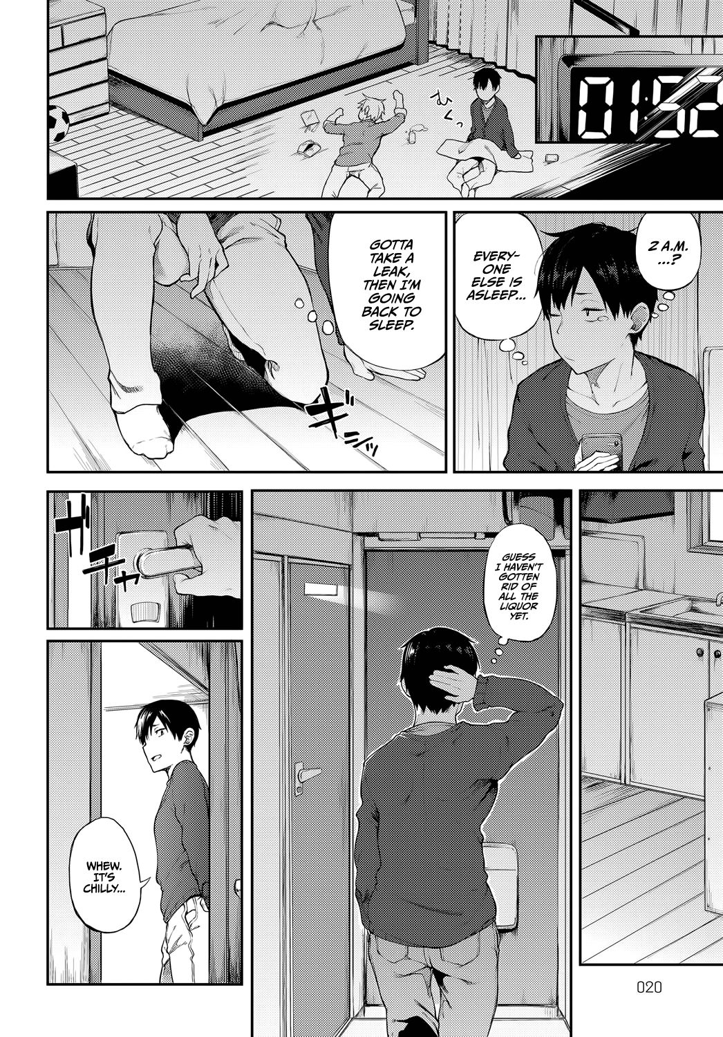 After-Sex Reunion (COMIC Anthurium 2018-01) [English] =TLL + mrwayne= page 2