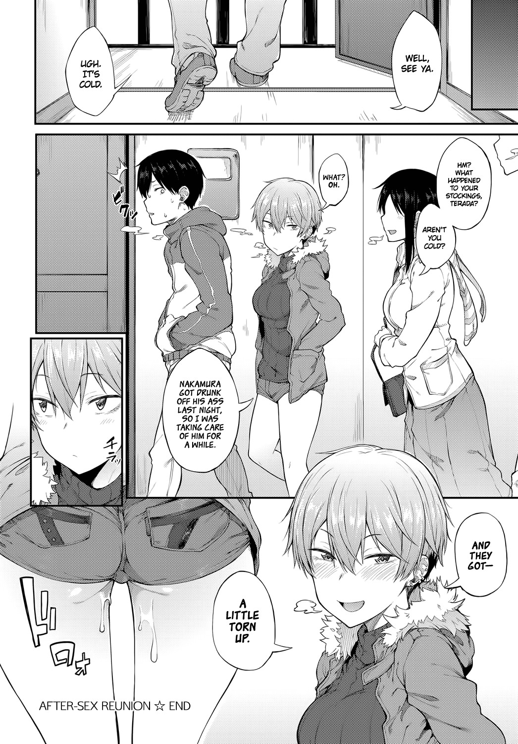 After-Sex Reunion (COMIC Anthurium 2018-01) [English] =TLL + mrwayne= page 20