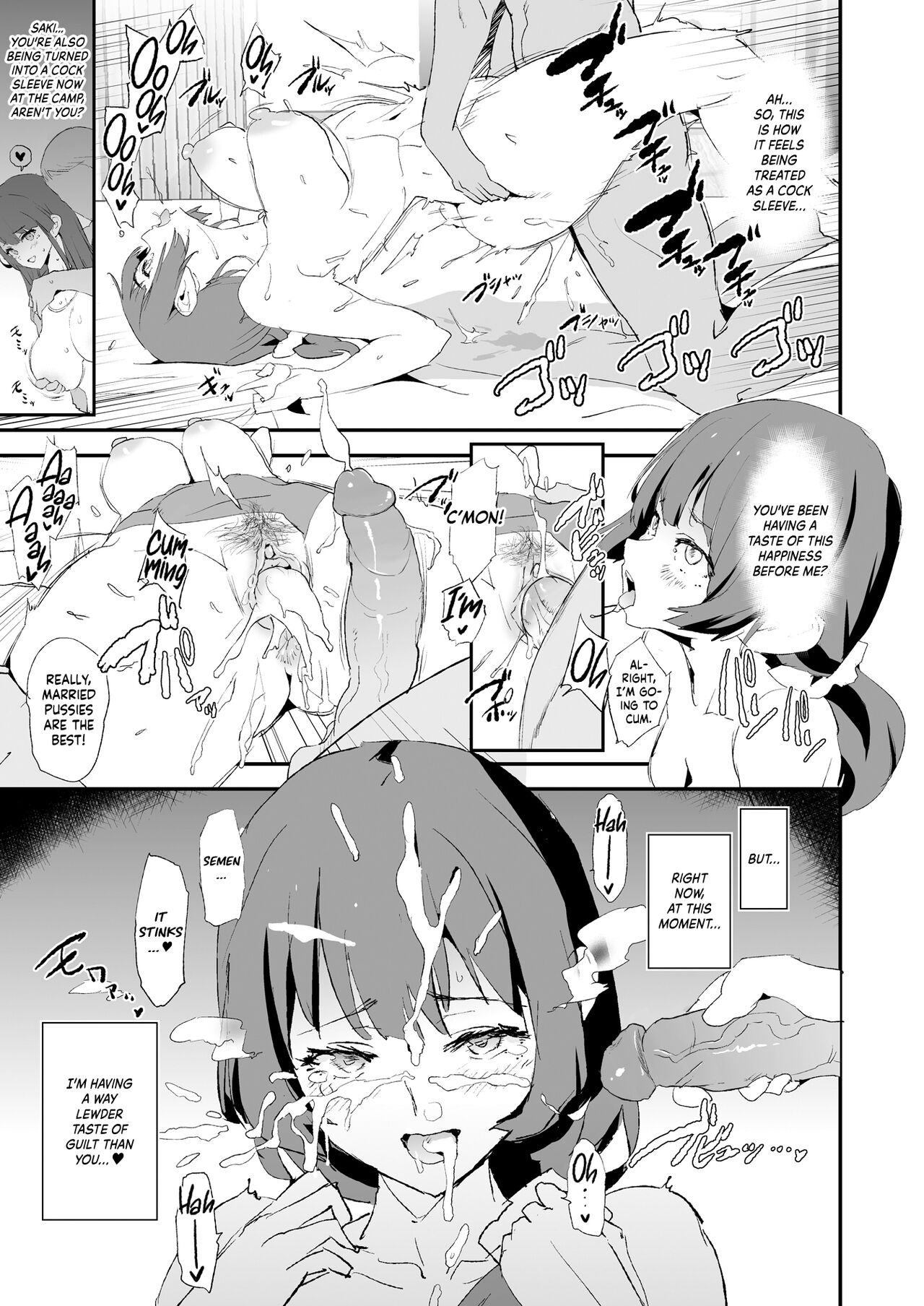 After The Daughter Mother Cocksleeve - Cocksleeve Camp #2 page 32