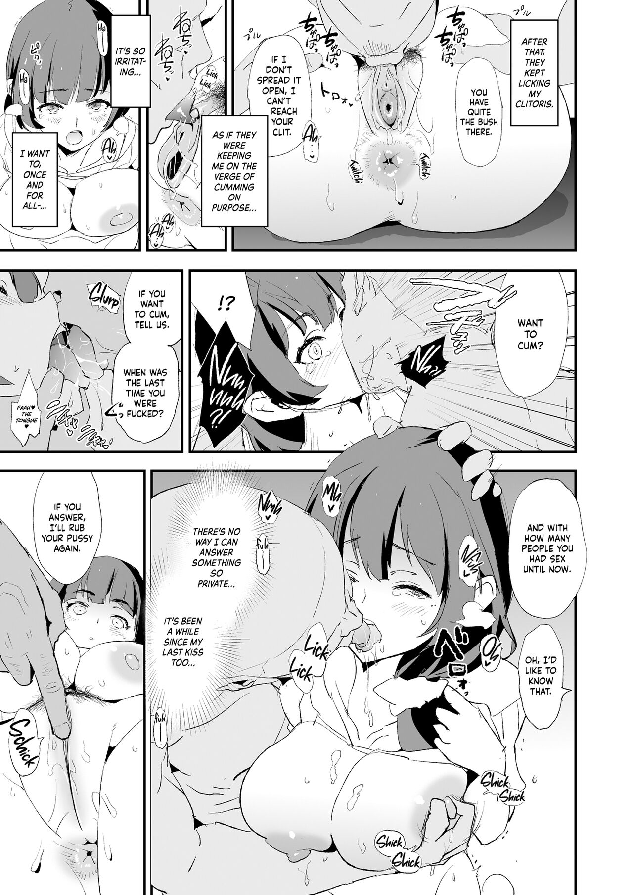 After The Daughter Mother Cocksleeve - Cocksleeve Camp #2 page 16
