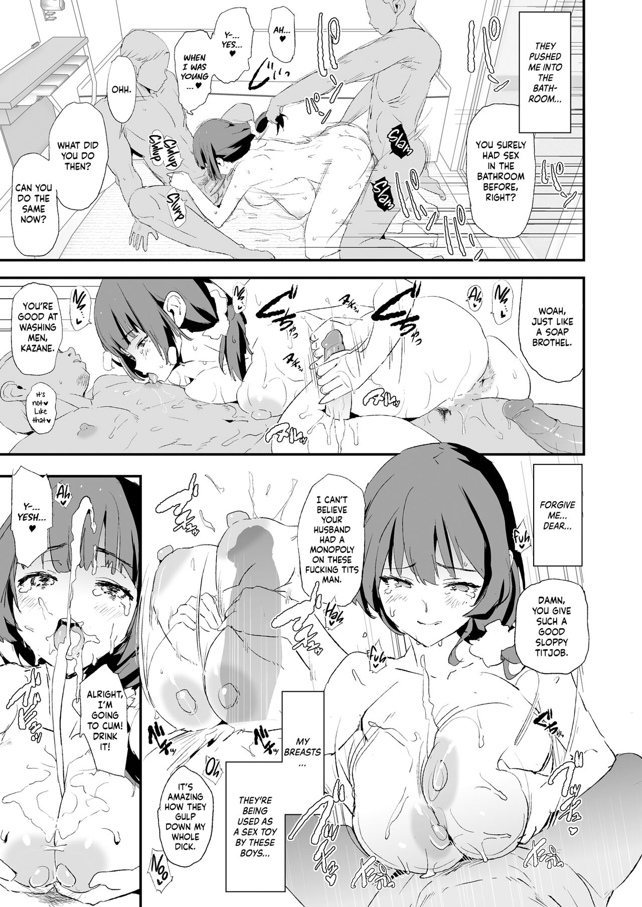 After The Daughter Mother Cocksleeve - Cocksleeve Camp #2 page 28