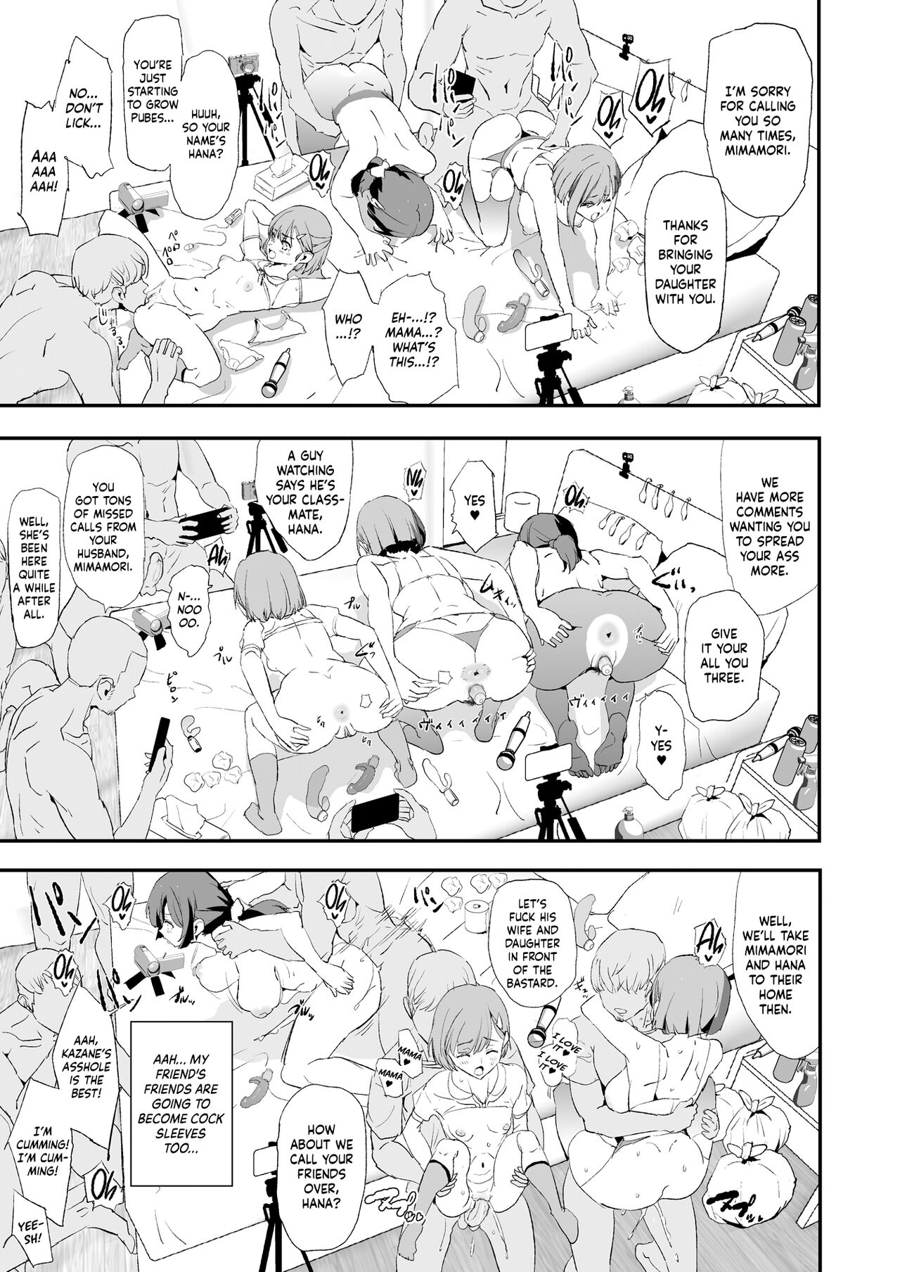After The Daughter Mother Cocksleeve - Cocksleeve Camp #2 page 44