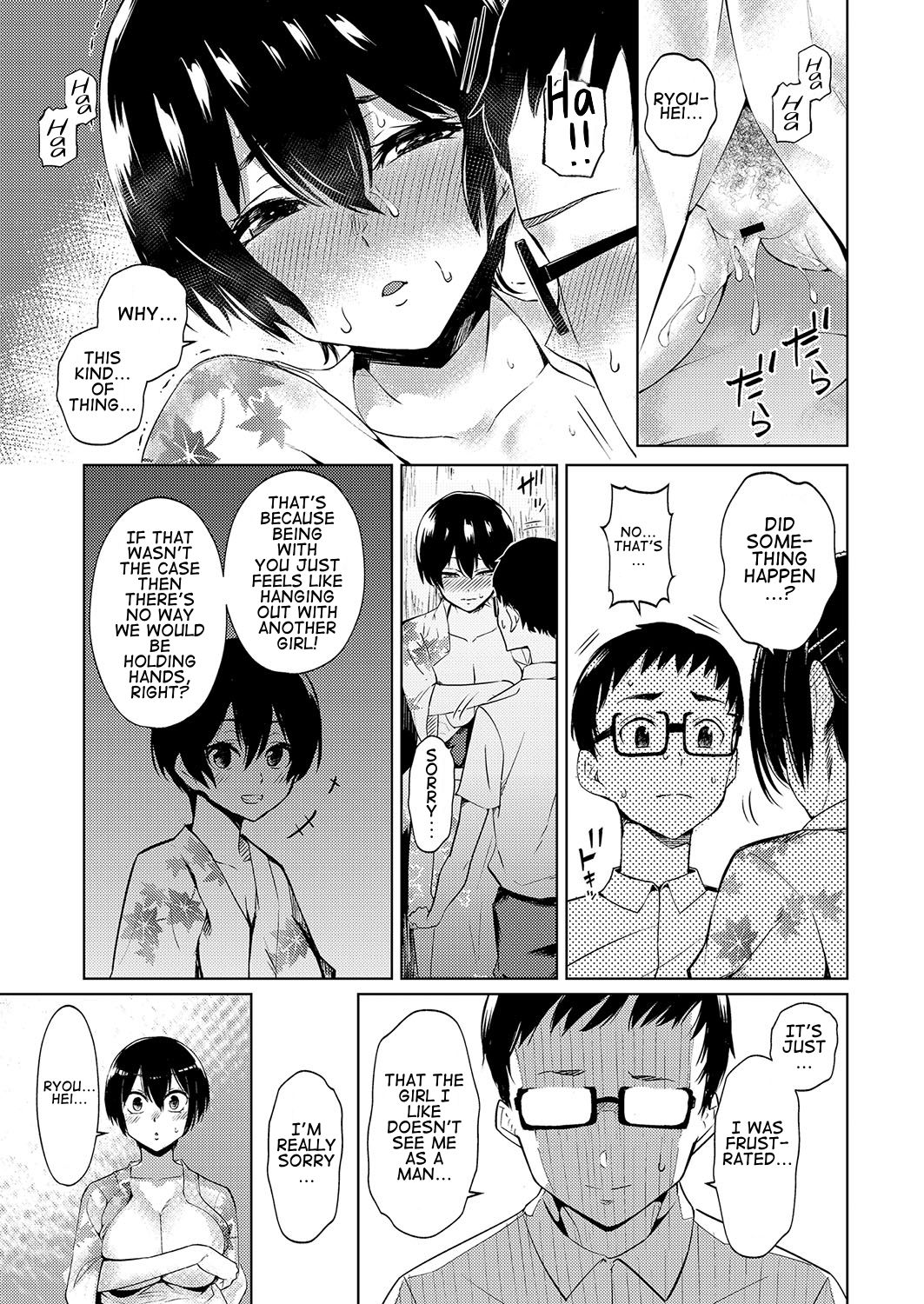 After The Festival page 11