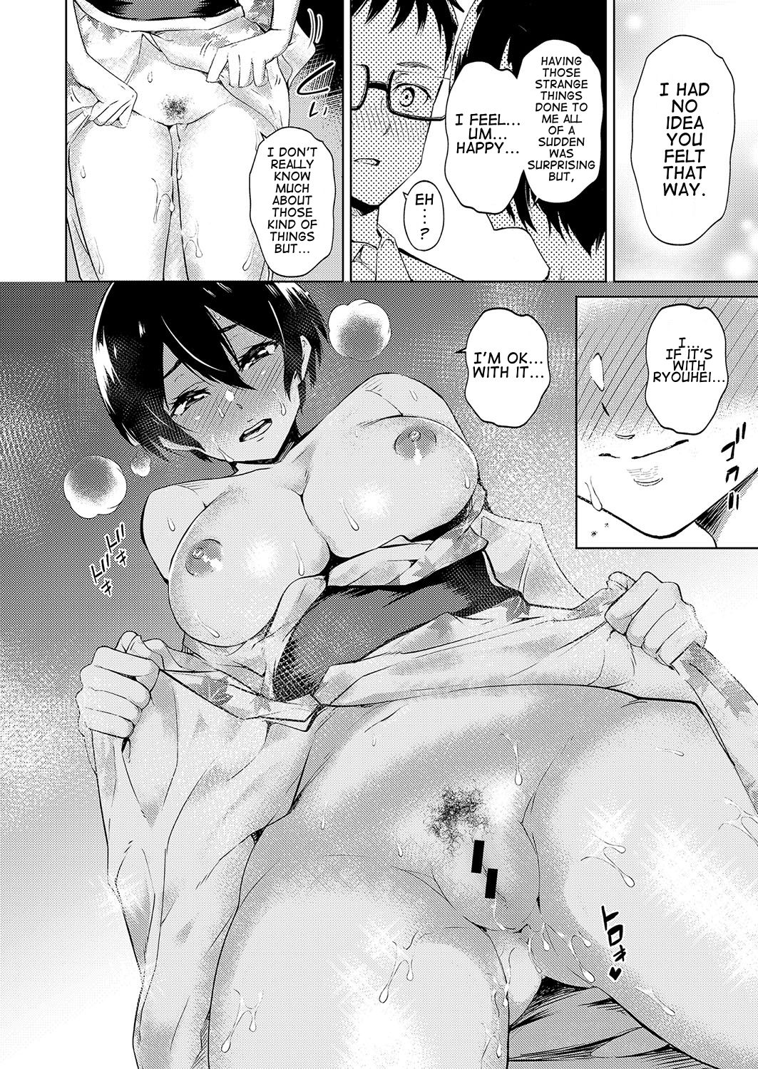 After The Festival page 12
