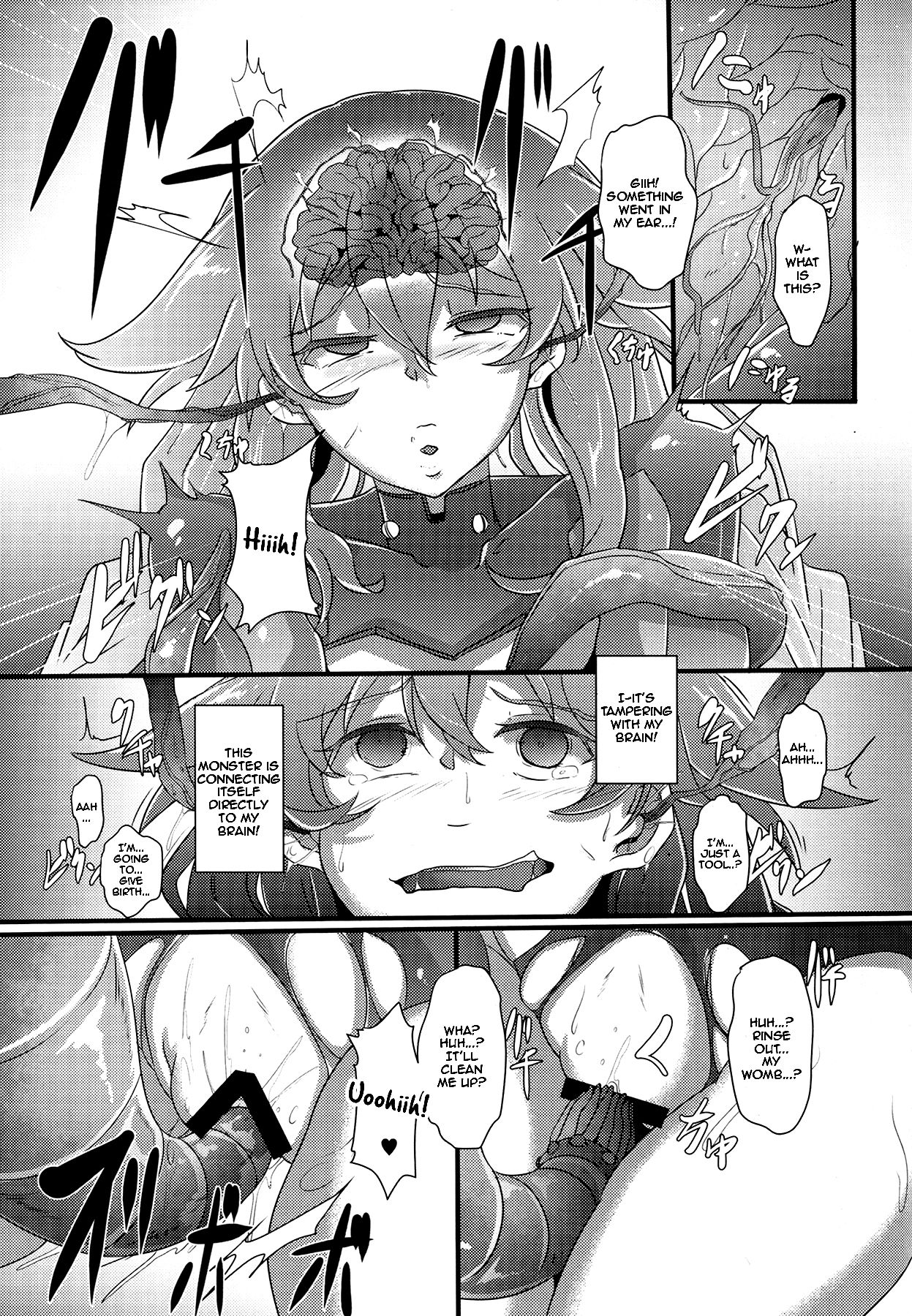 After the Nightmare page 11