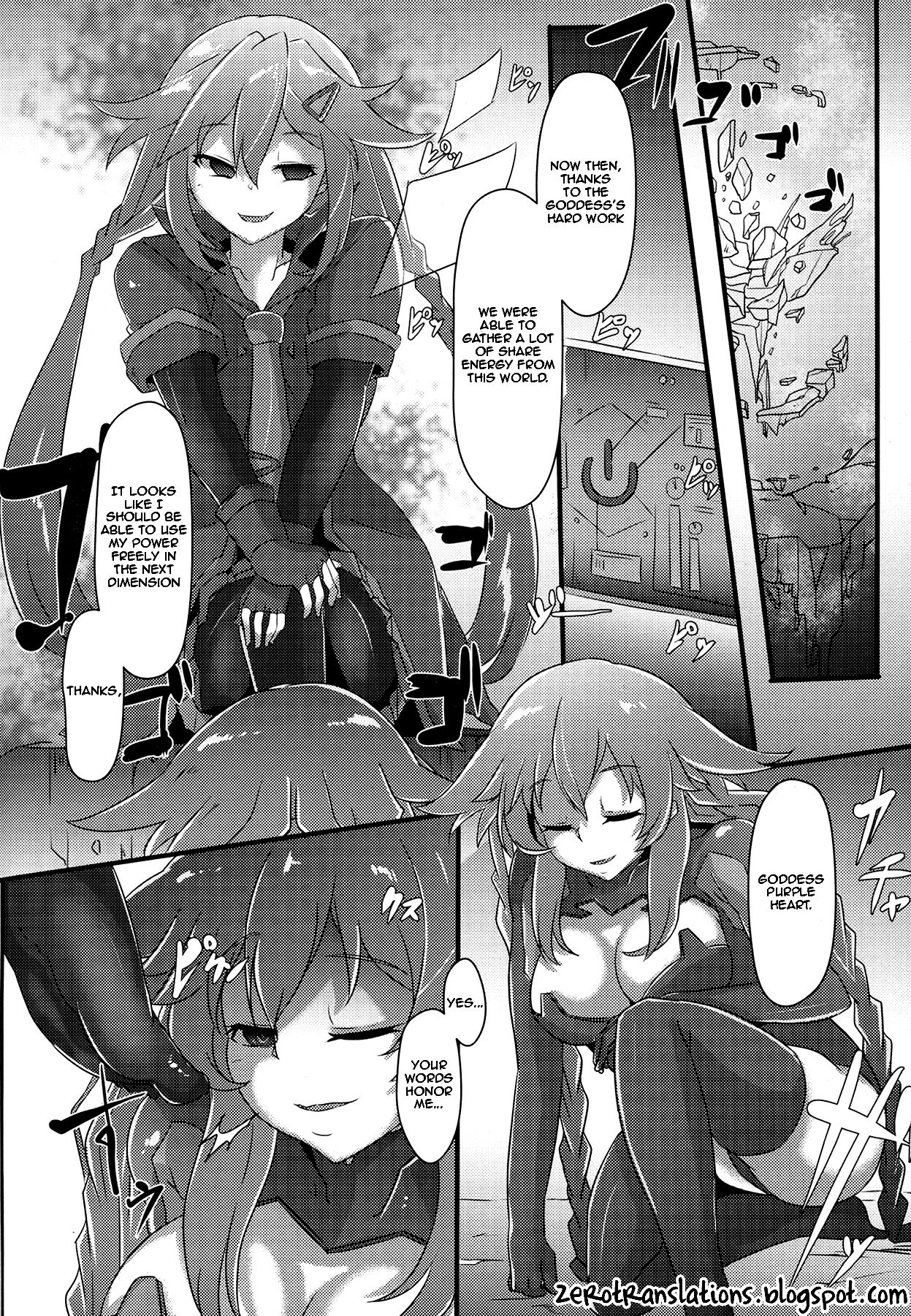 After the Nightmare page 4