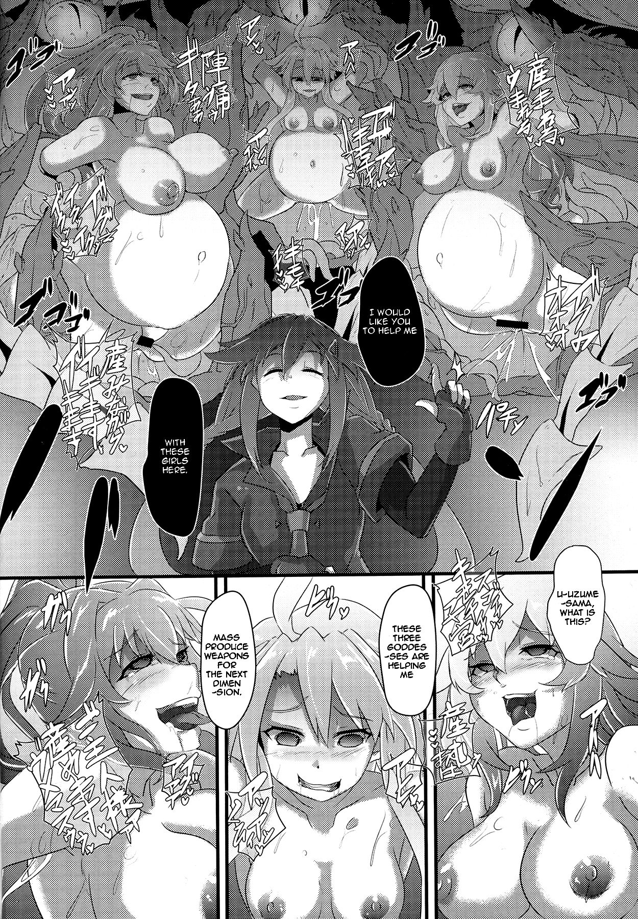 After the Nightmare page 6
