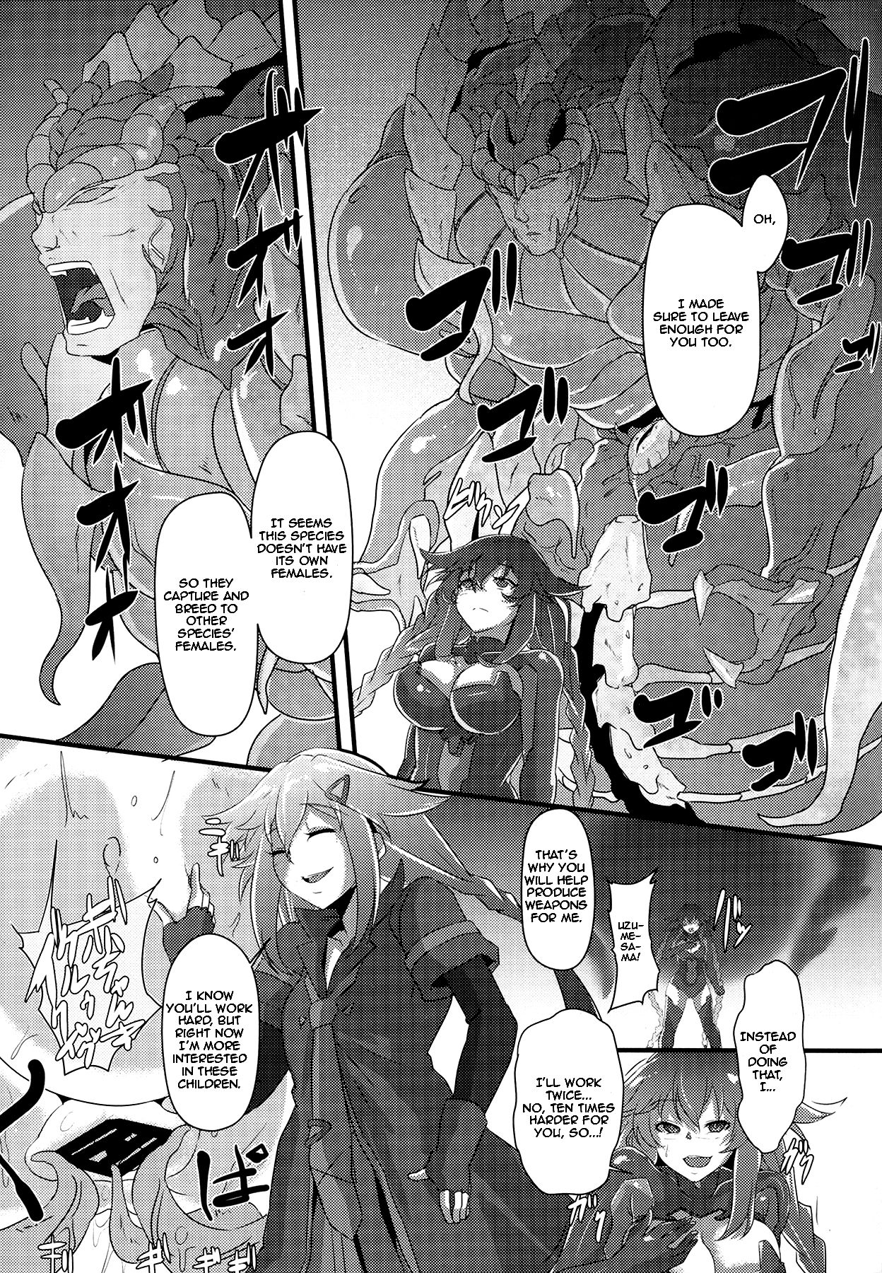 After the Nightmare page 7