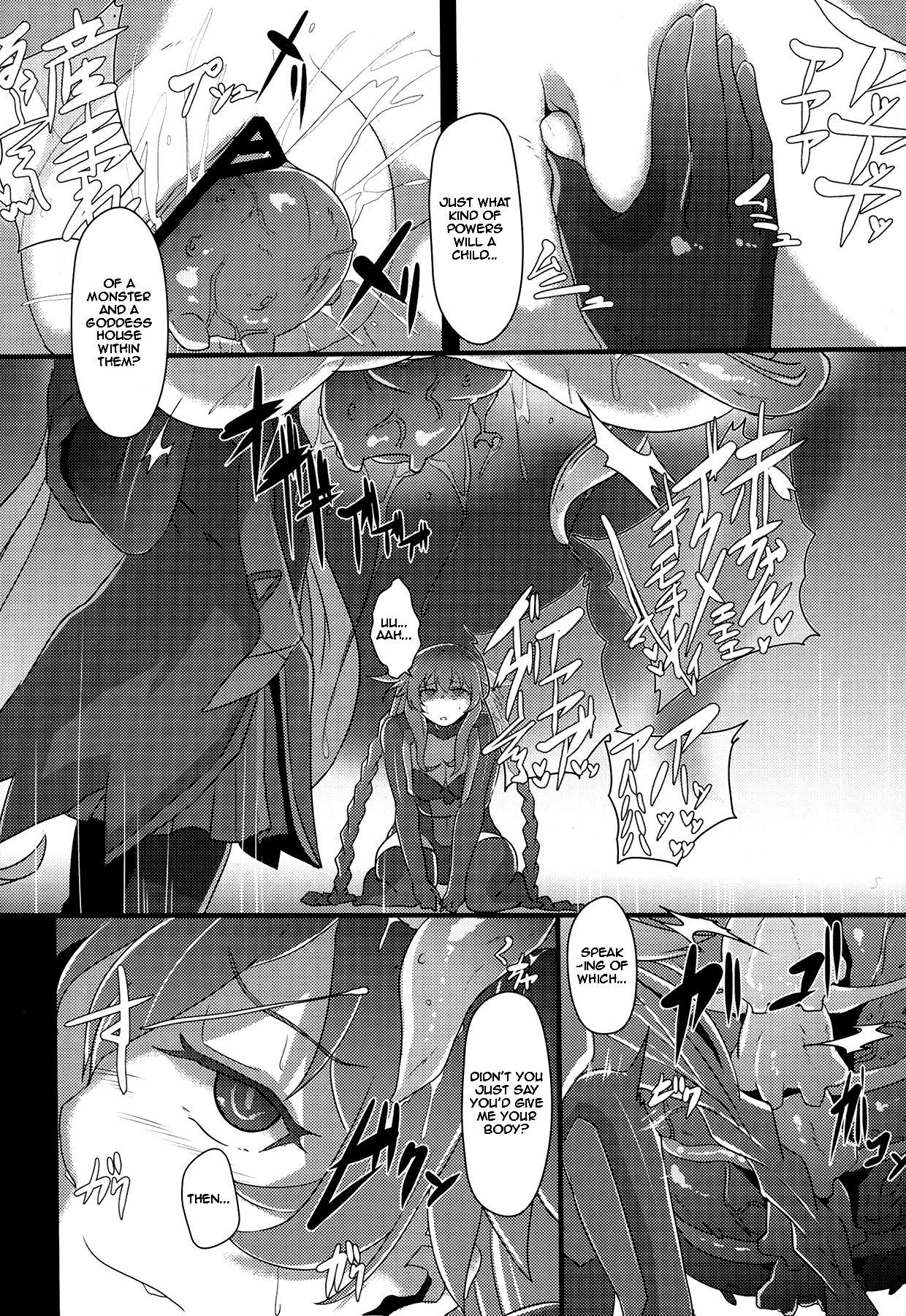 After the Nightmare page 8