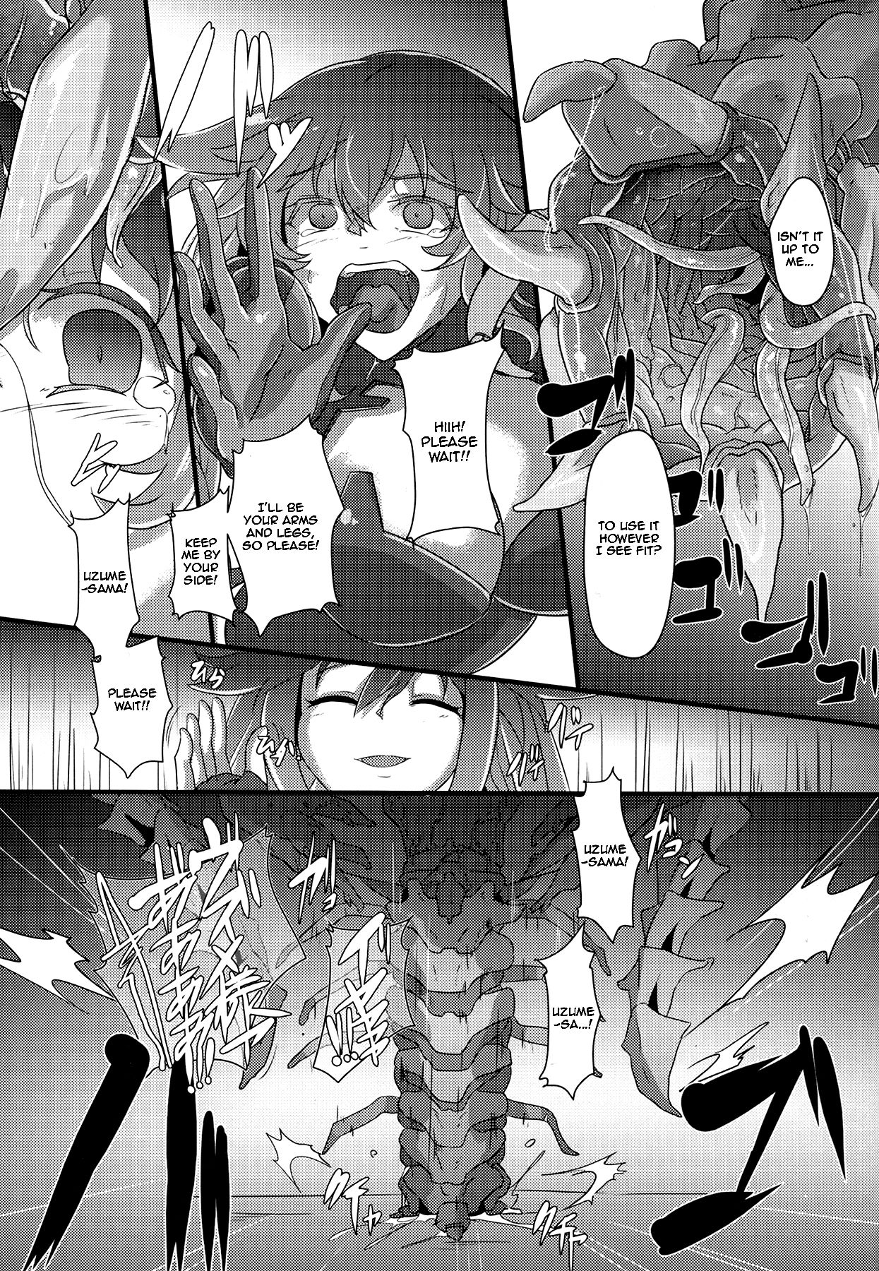 After the Nightmare page 9