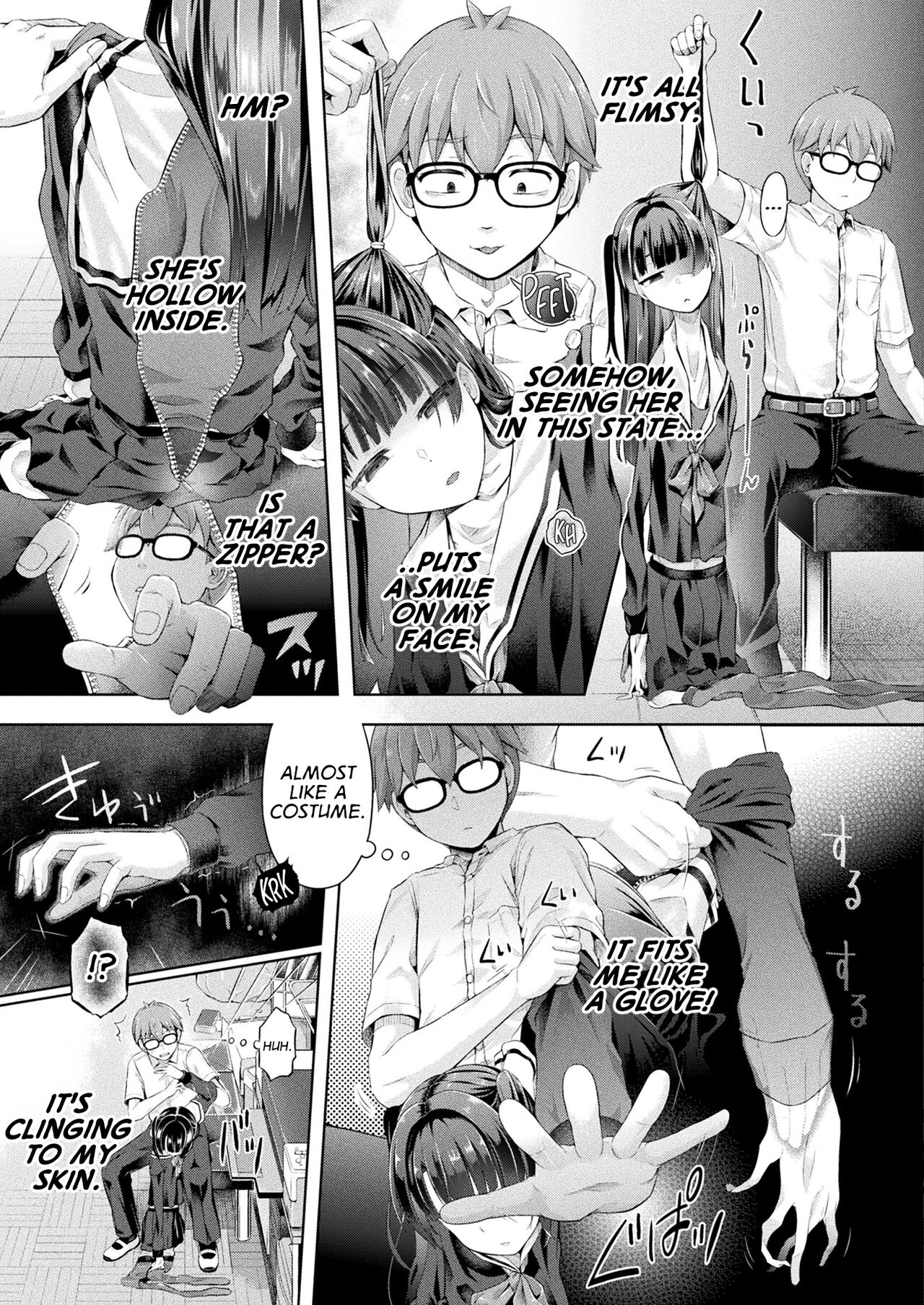 Afterschool Doppelganger Ch. 1 page 5