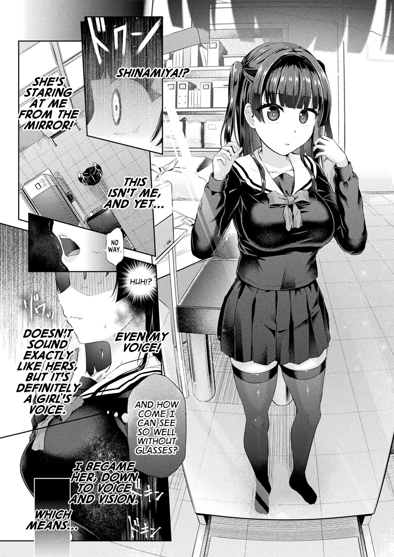 Afterschool Doppelganger Ch. 1 page 8