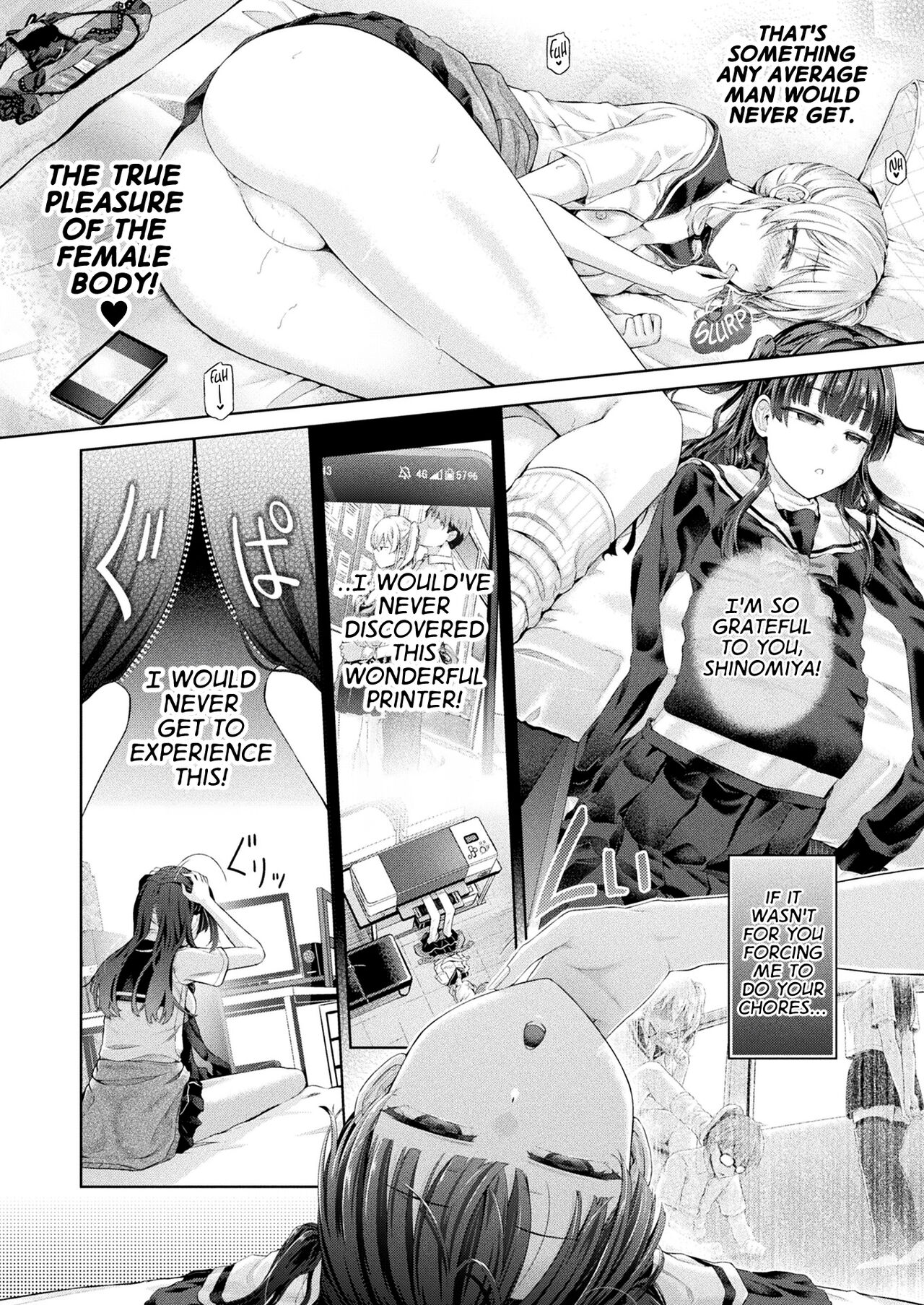Afterschool Doppelganger Ch. 2 page 10