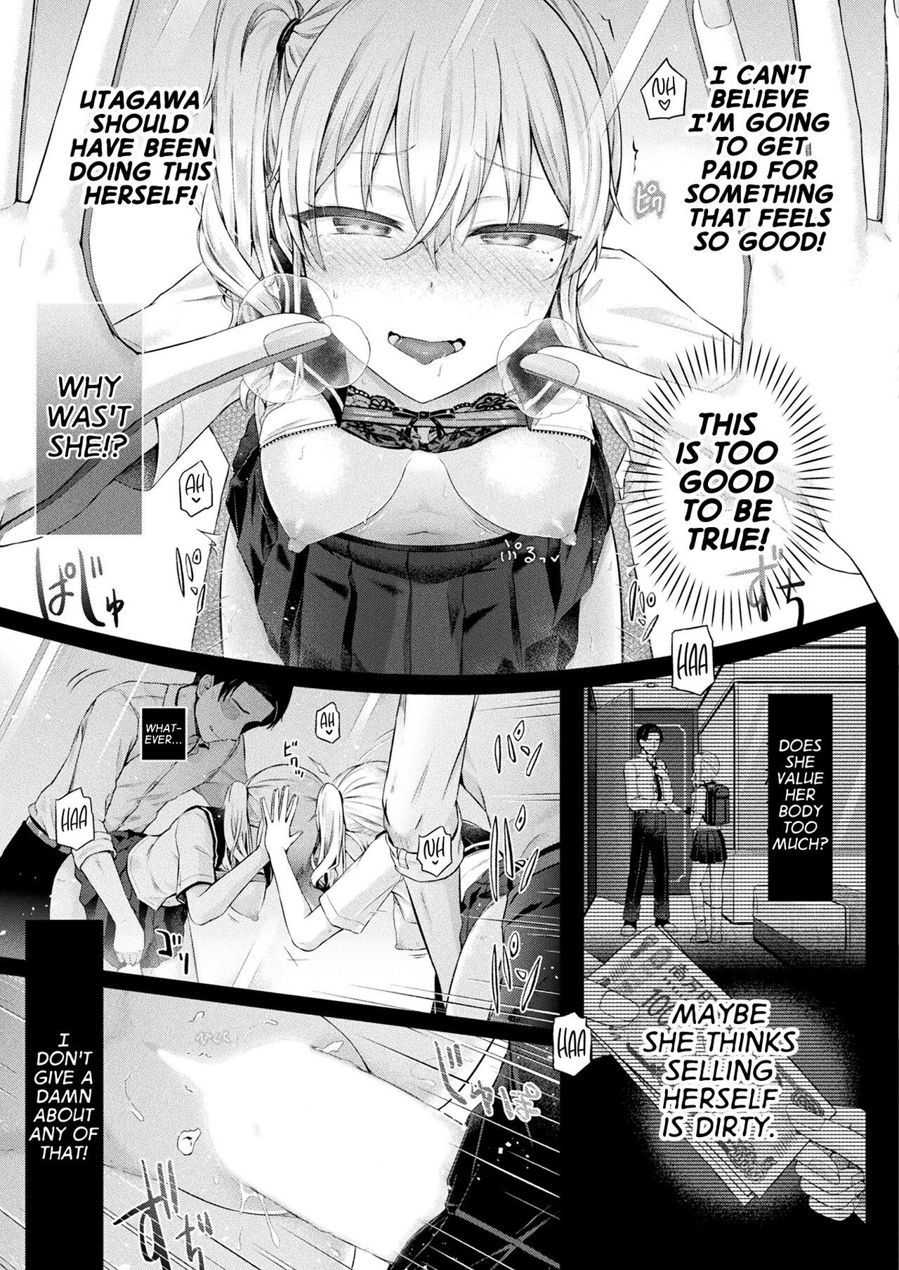 Afterschool Doppelganger Ch. 2 page 19